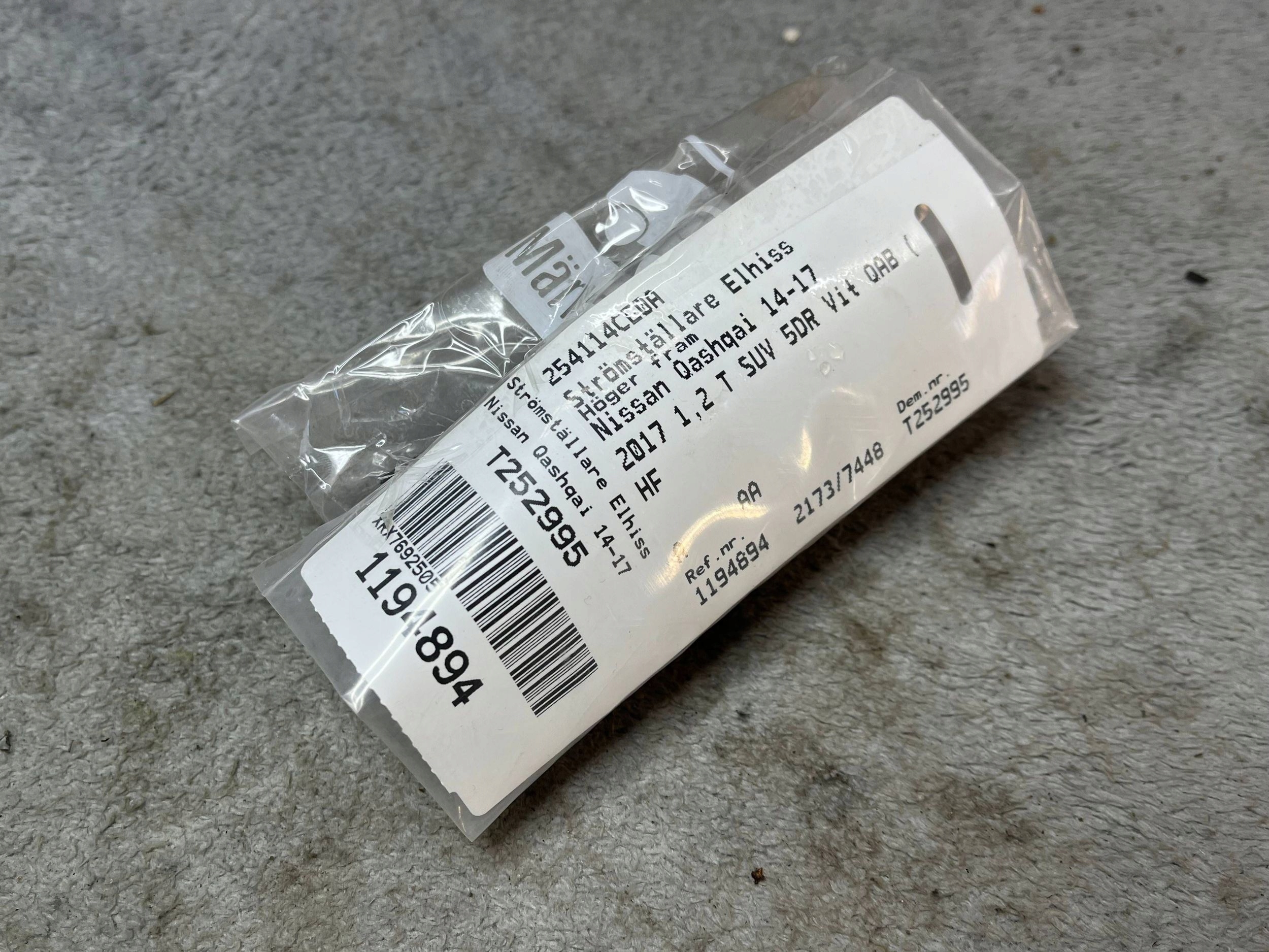 window control switch Nissan Qashqai 254114CE0A