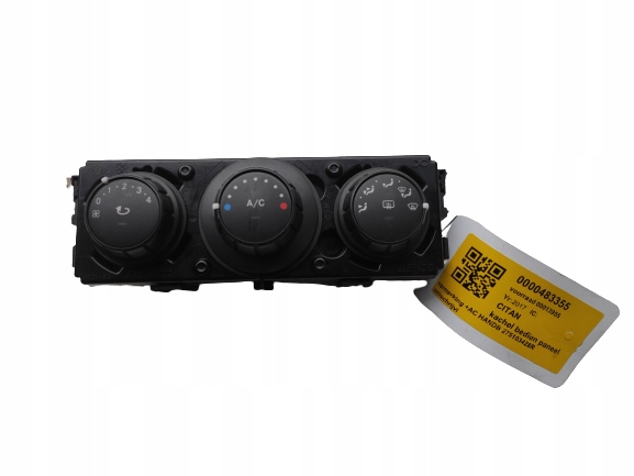 ПАНЕЛЬ ПОВІТРЯ КОНДИЦІОНЕРА MERCEDES ЦИТАН W415
