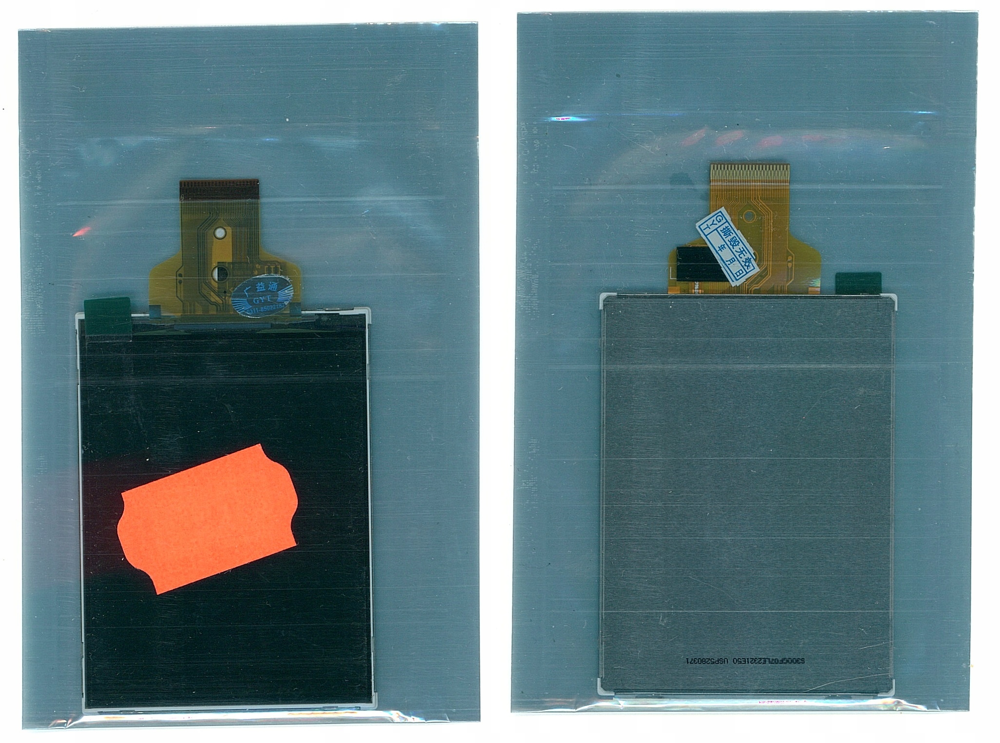 LCD do Sony Dsc W560 W580 W650