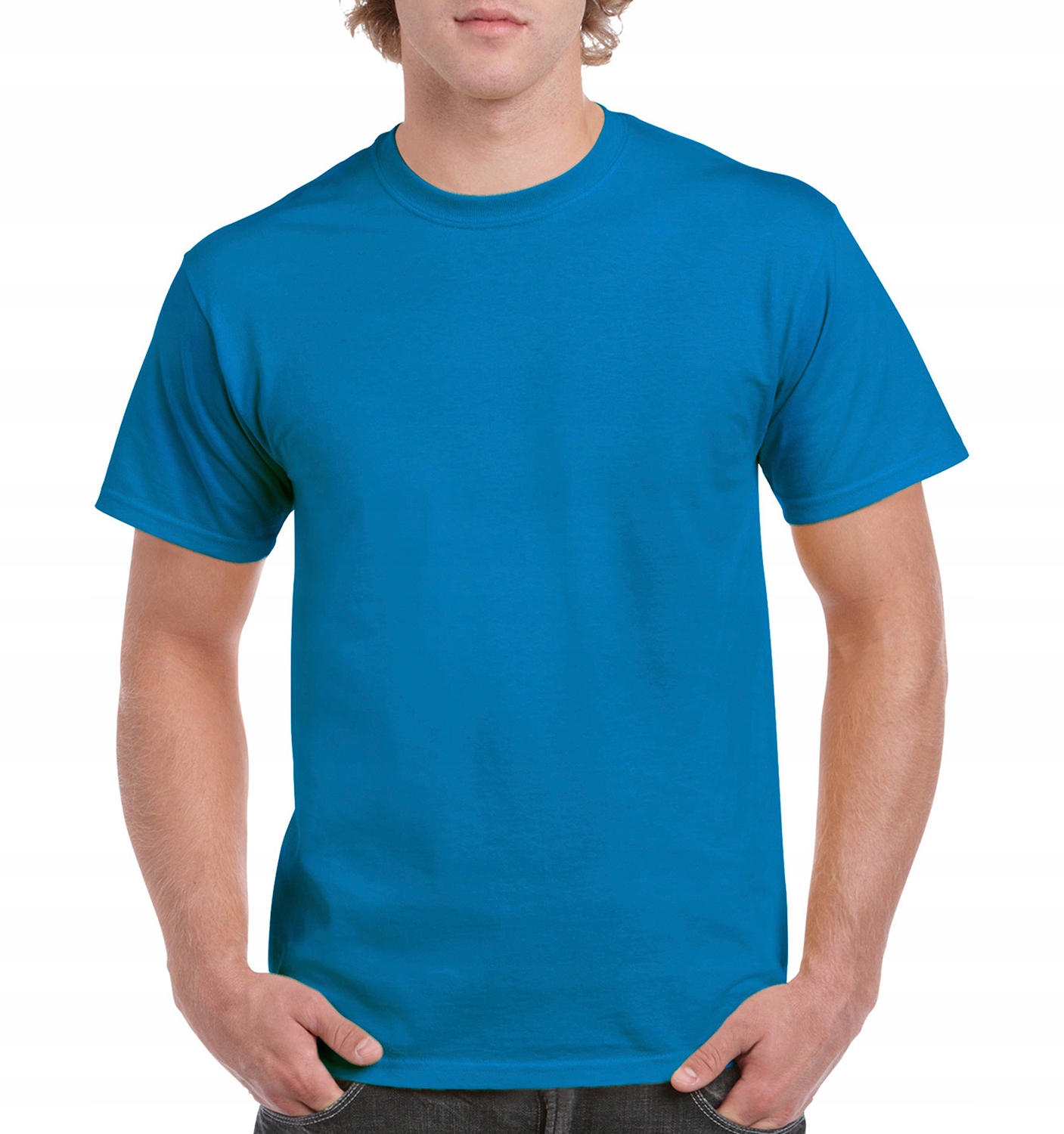 

Gruba Koszulka T-shirt - Gildan - Heavy - sapp XL