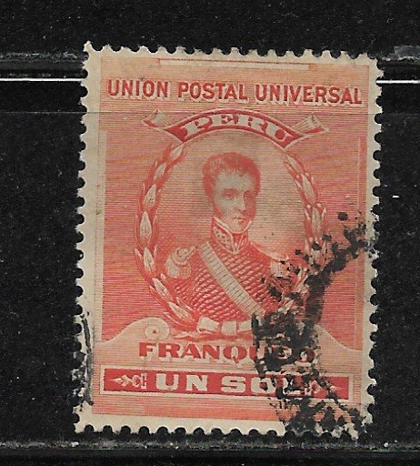 Peru, Mi: PE 109, 1896 rok