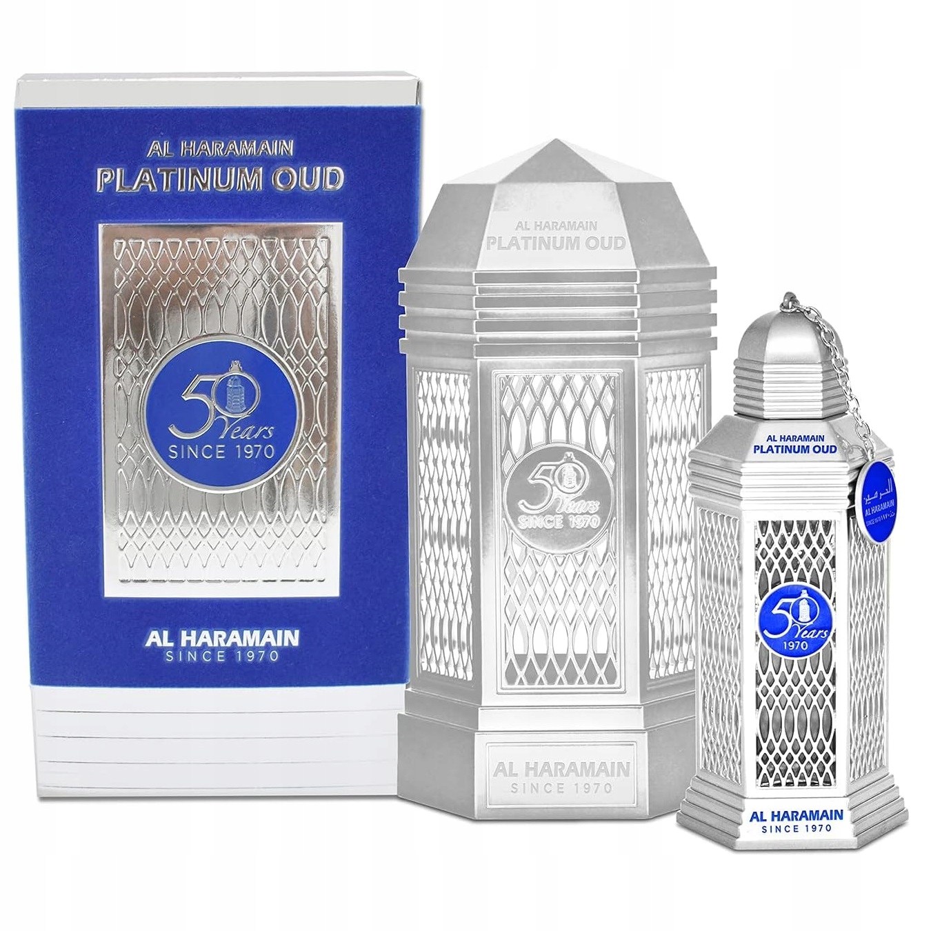 AL HARAMAIN 50 Years Platinum Oud woda perfumowana EDP 100ml