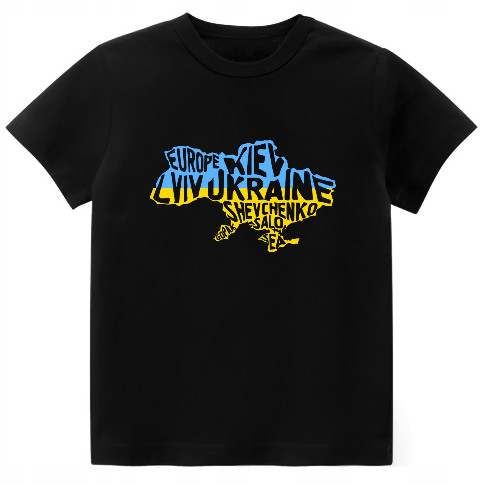 

T-shirt koszulka męska Ukraina Mapa S