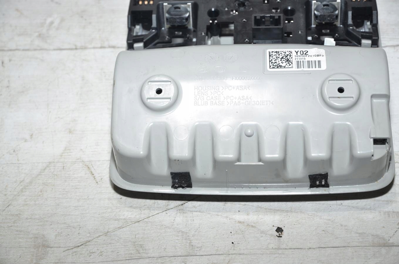 FANALE CIELO INTERNO Kia Rio IV LIFT 22r