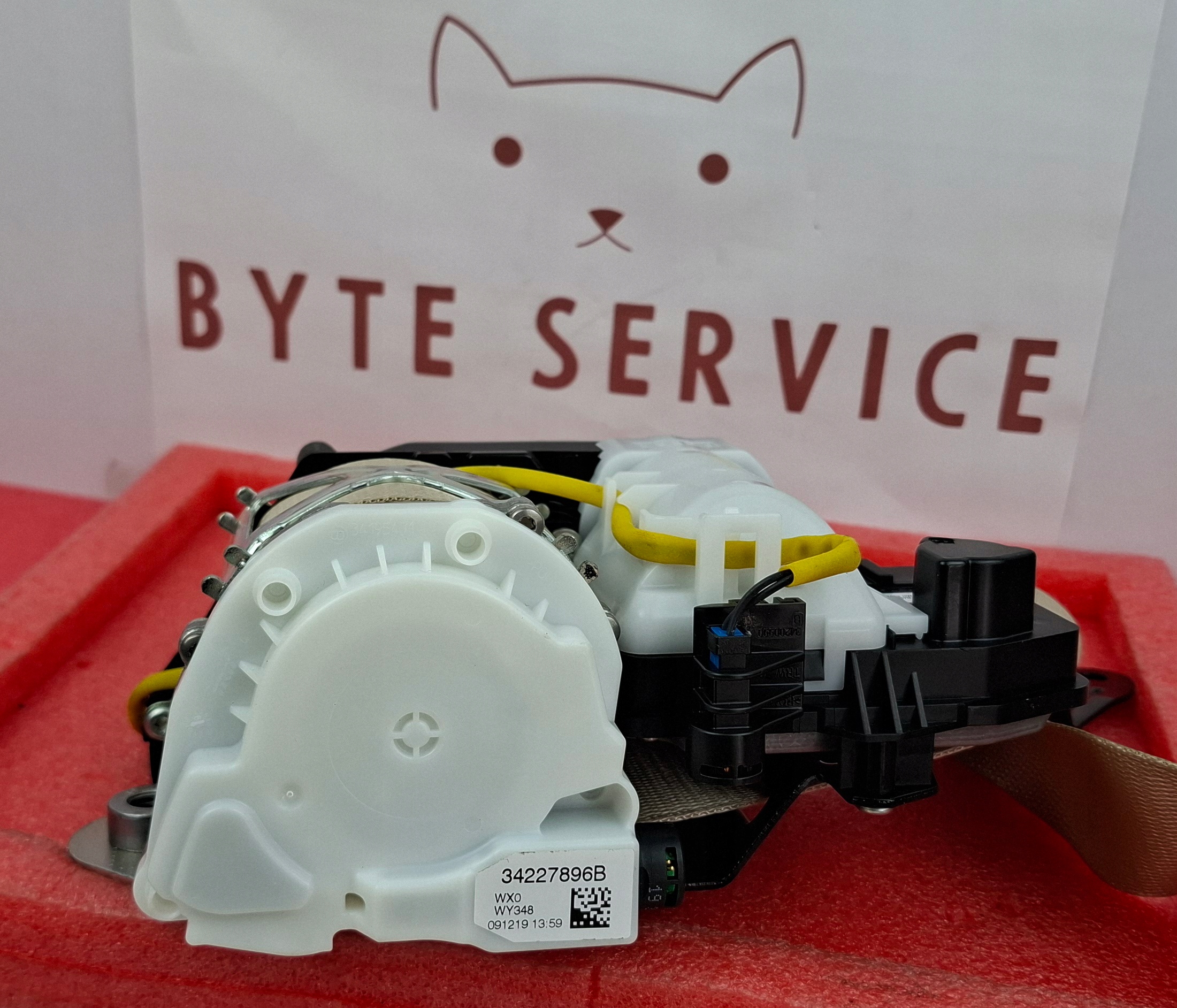 BMW iX3 G08 ремень безопасности 34227896B