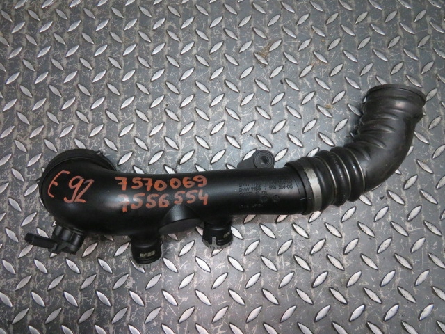 RURA DOLOT WĄŻ PRZEWÓD POWIETRZA BMW E90 7570069