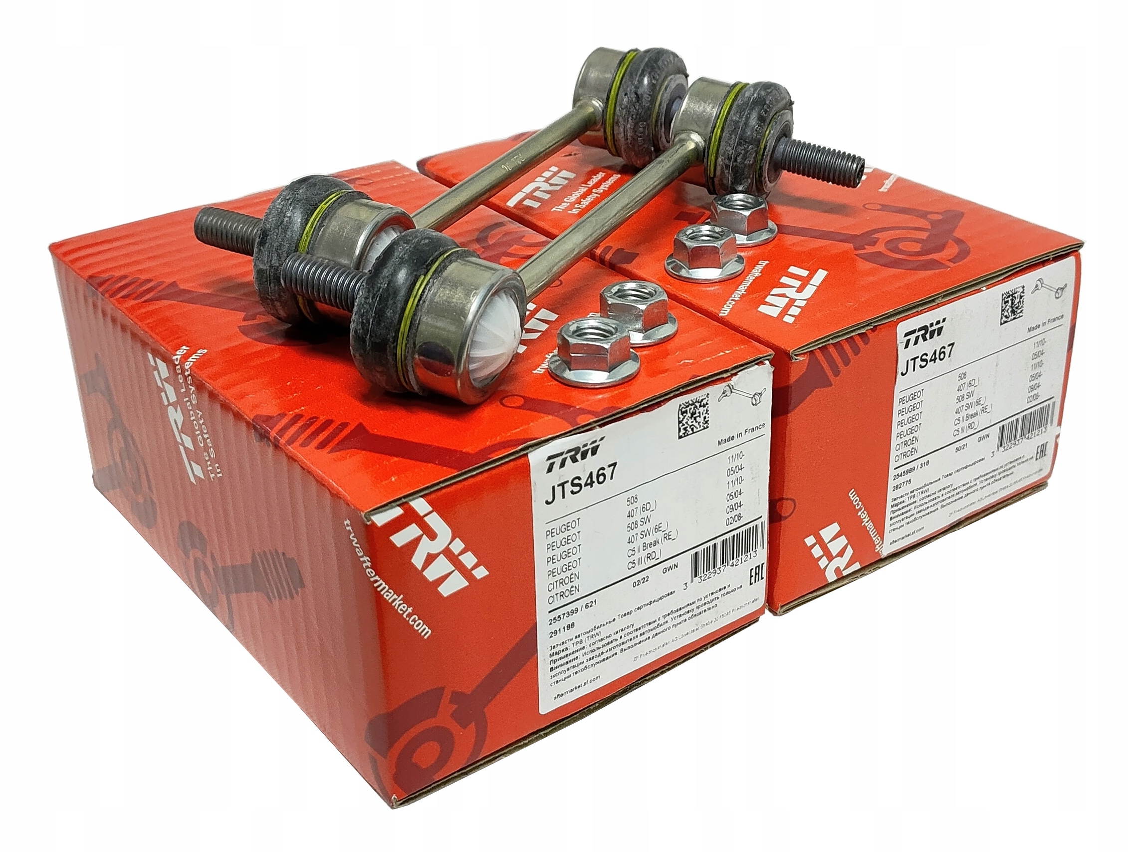 

Trw 2x Łącznik Stabilizatora Tył Peugeot 407 508