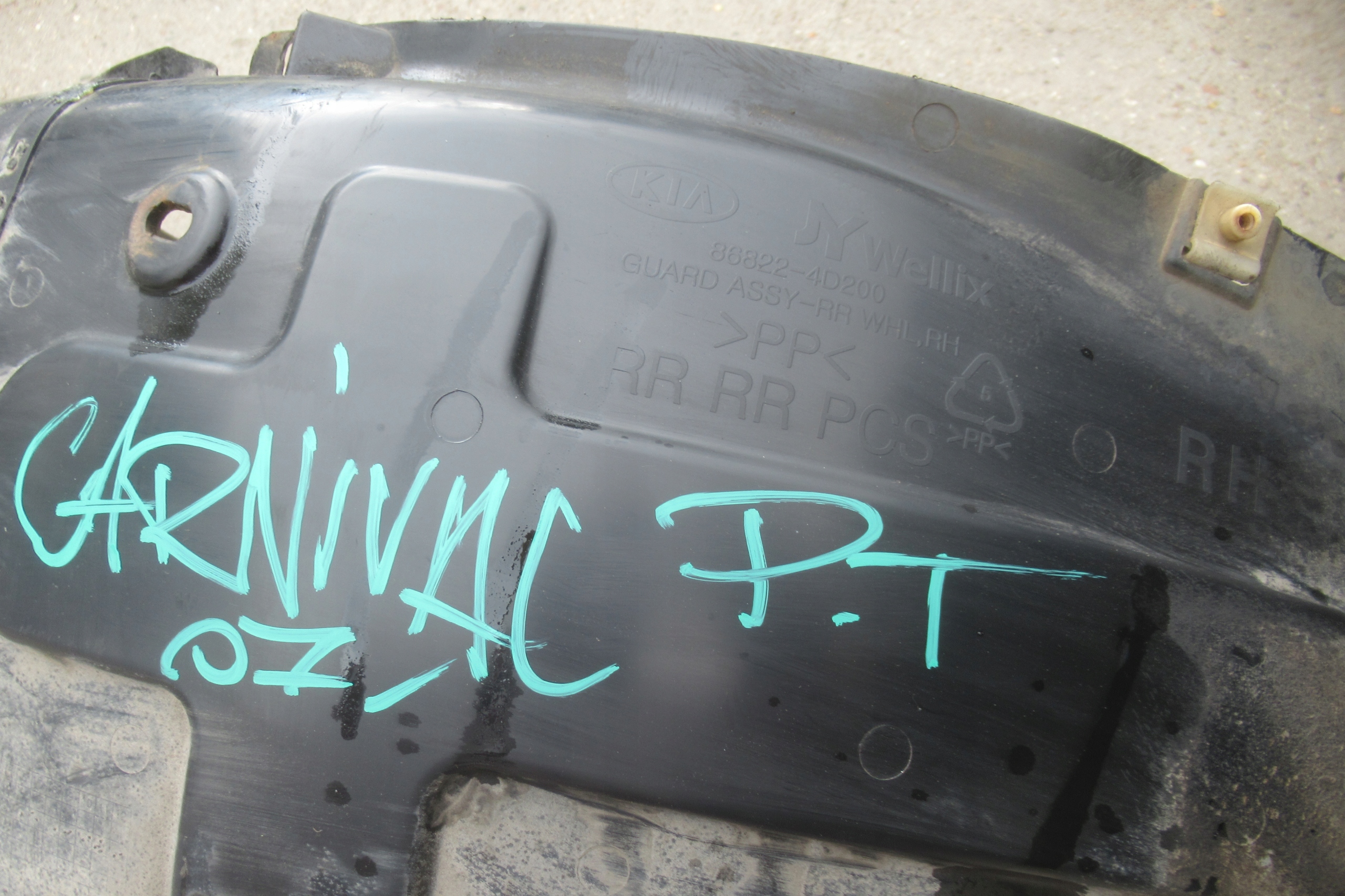 KIA CARNIVAL II 07R mudguard right rear part 86822-4D200