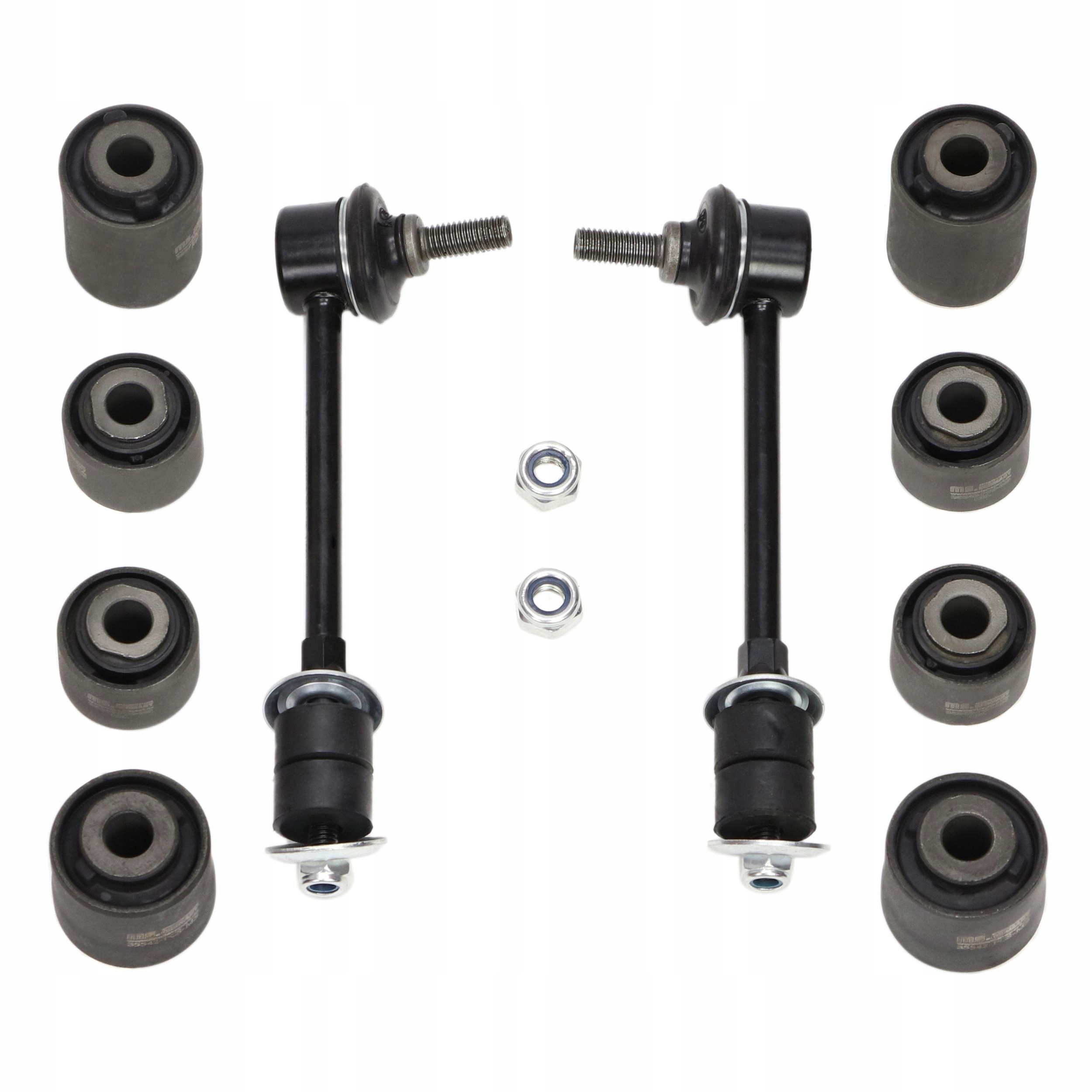 37138-KIT-MS - Ремонтний комплект втулки MONDEO IV GALAXY II S-MAX