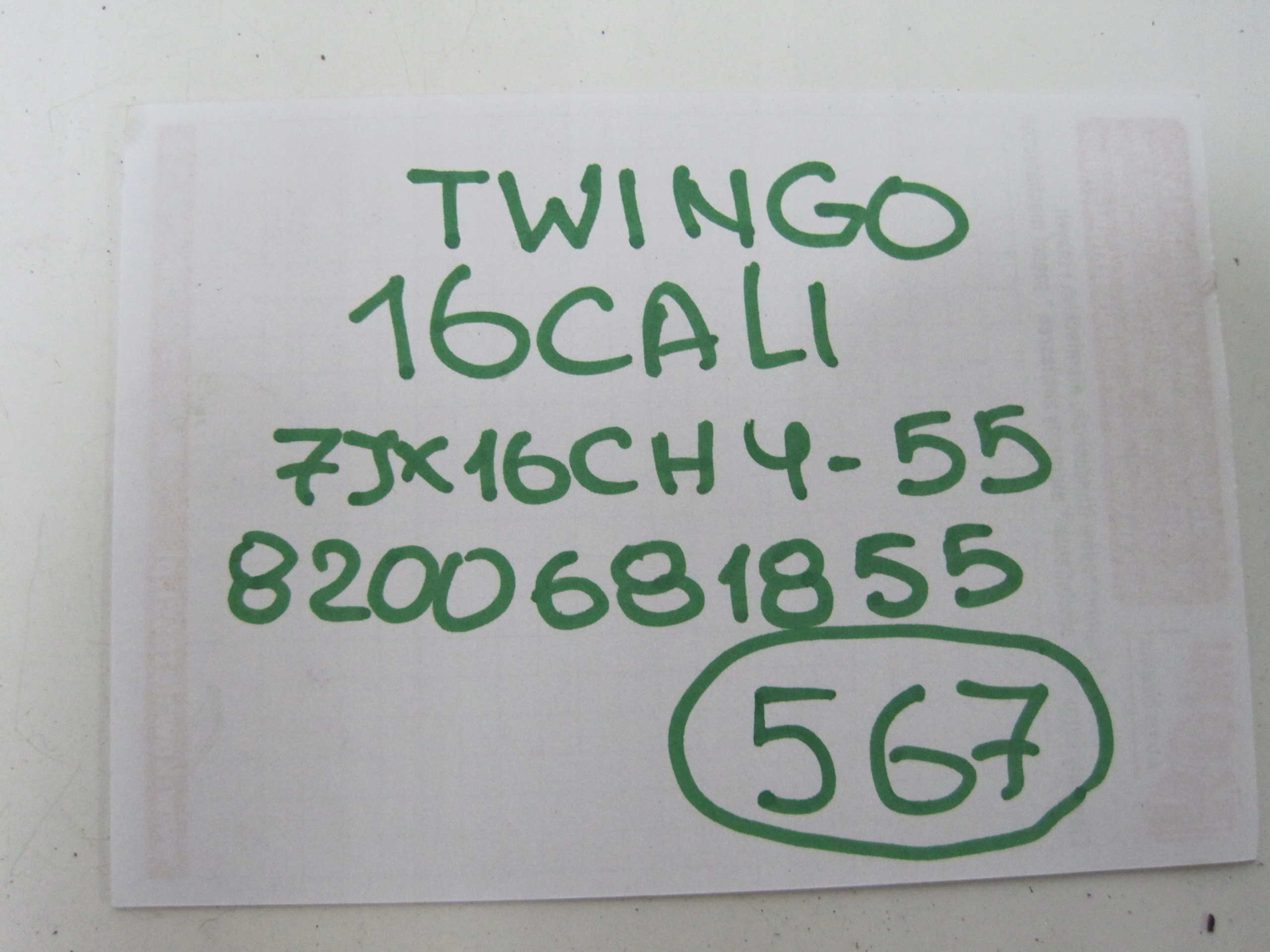 disk hliníkový RENAULT TWINGO II 8200681855 R16