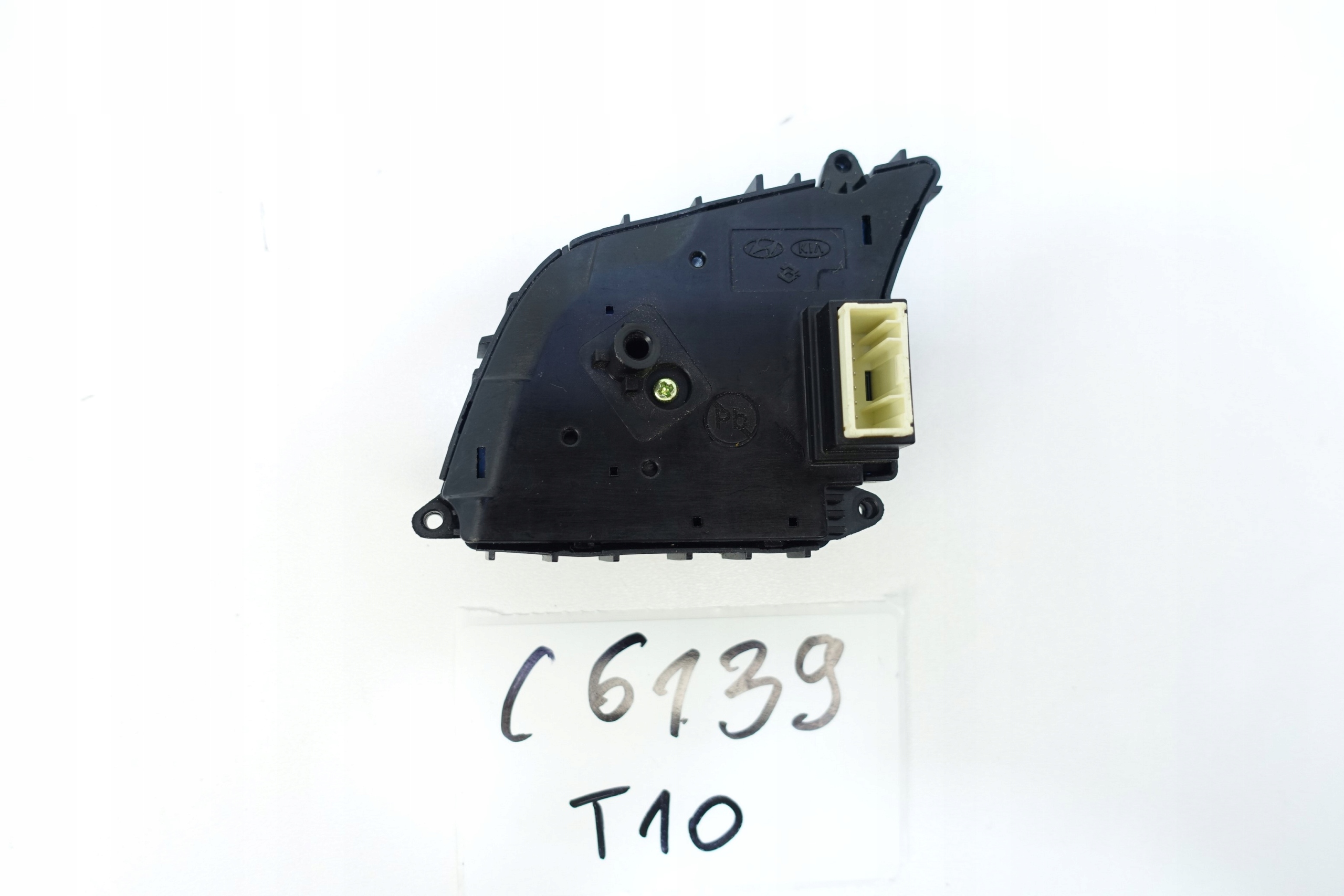 control panel switch of the steering wheel HYUNDAI