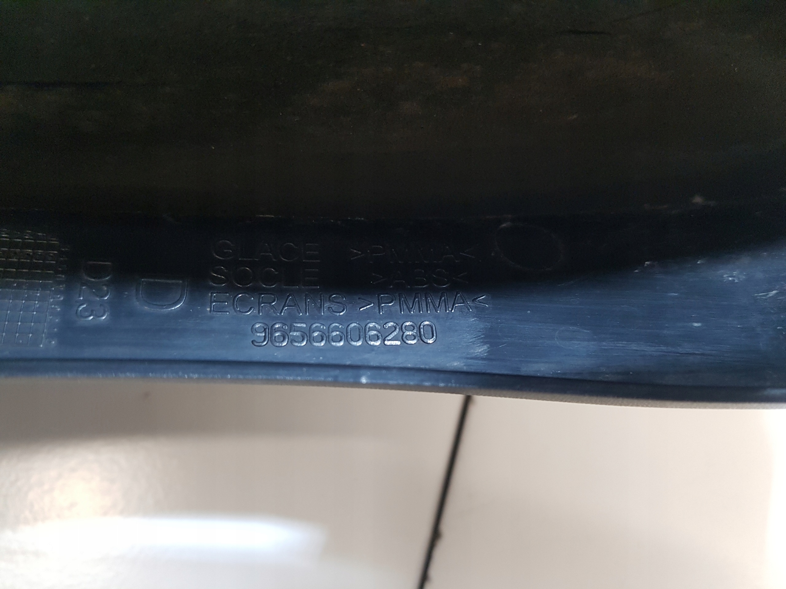 light right rear PEUGEOT 407 9656606280