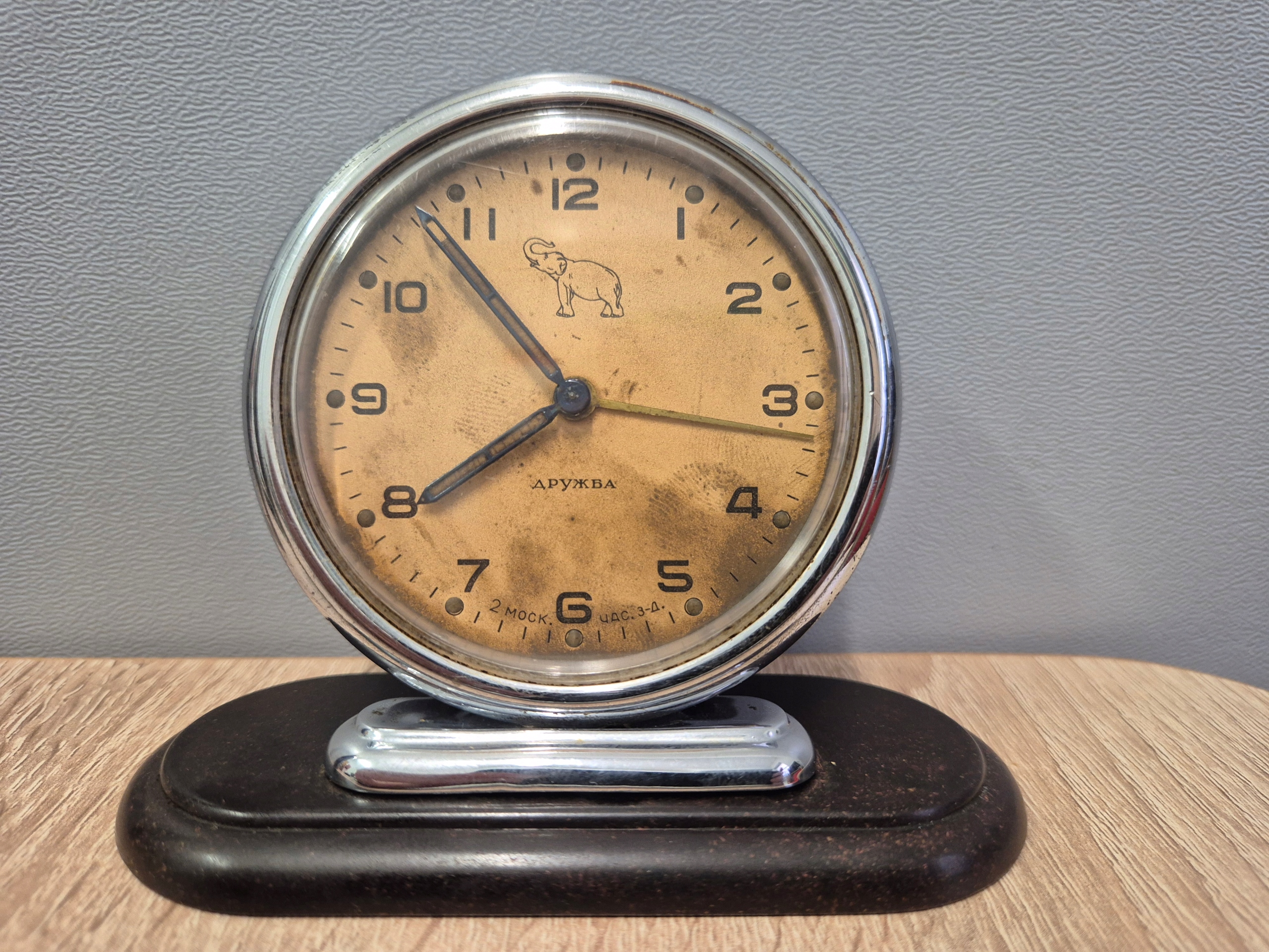 Budzik Drużba-bardzo dobry stan