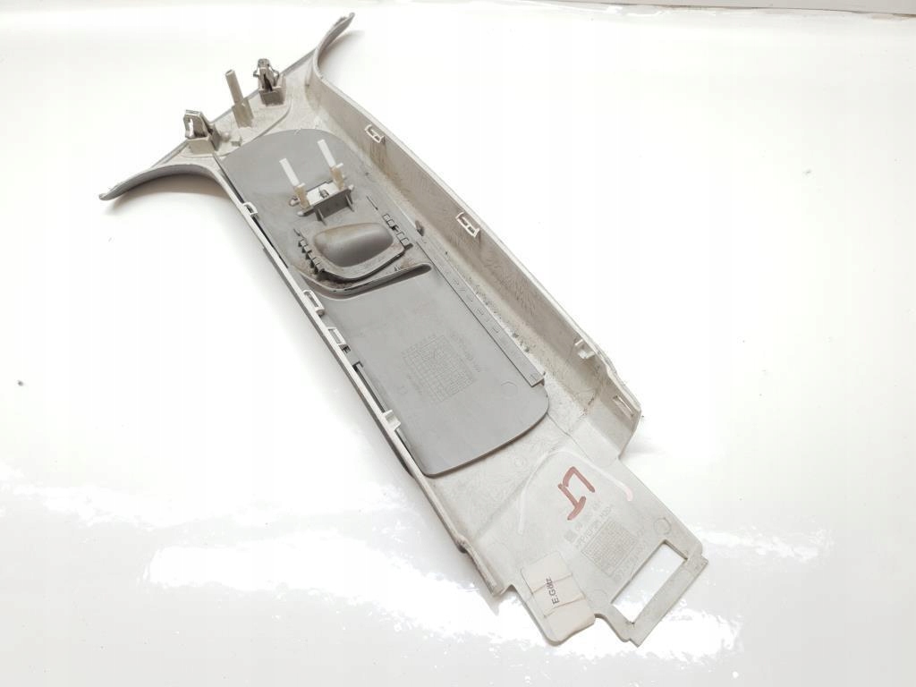 защита левый opel Vectra C