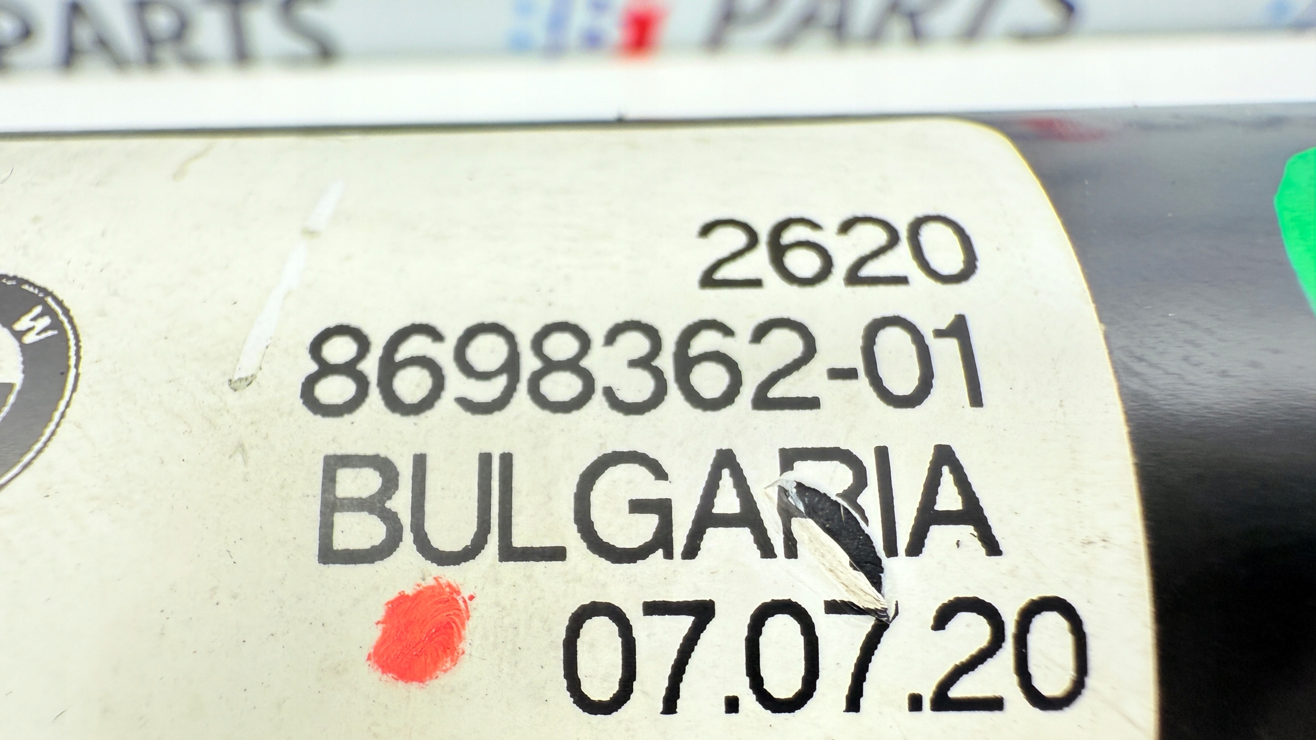 BMW G05 G06 G07 cardan front front X-DRIVE M50d 8698362