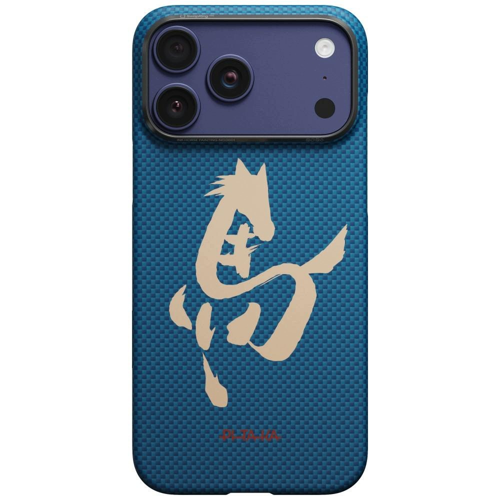 Puzdro Pitaka Edge Case Ink Horse Painting pre iPhone 17 Pro azure green
