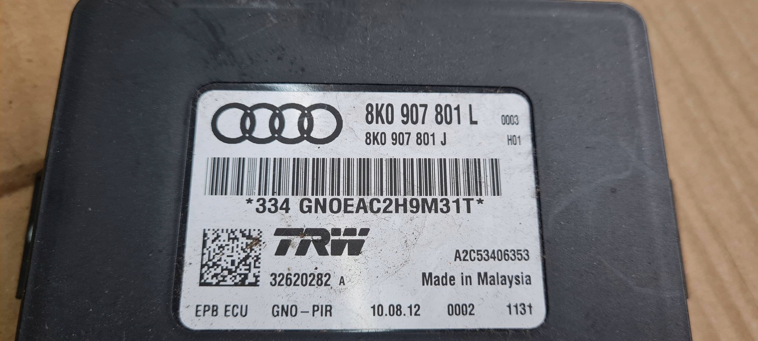 A5 8T LIFT S5 module control unit electric brake 8K0907801L A4 B8 Q5