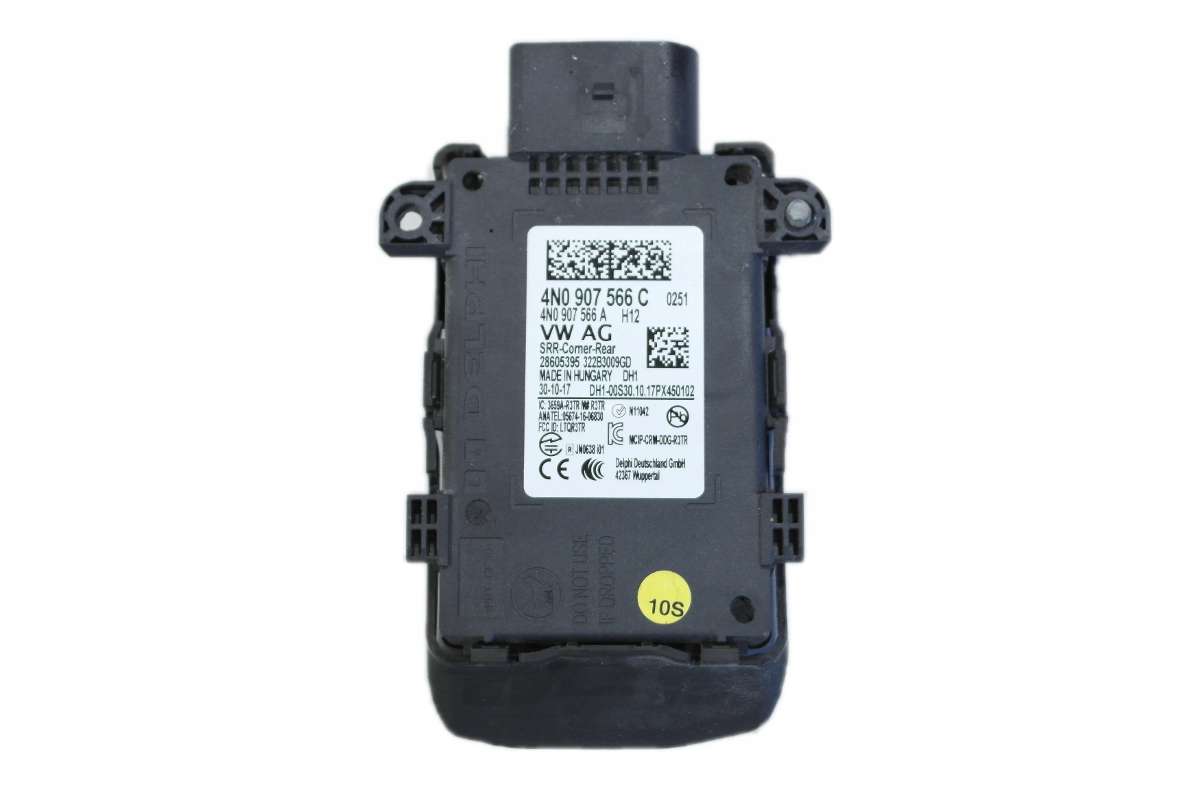 4N0907566C - AUDI A8 4N D5 радар Асистент зміни смуги руху