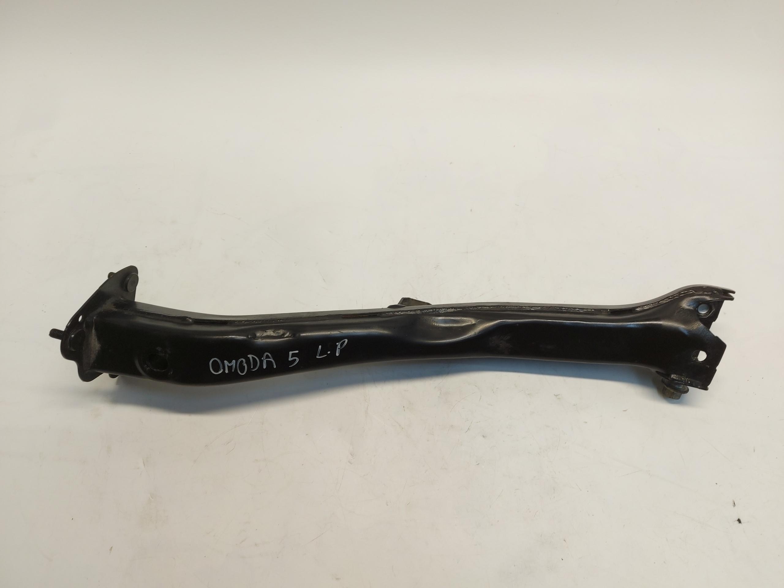 Chery Omoda 5 2024r beam tip left front front