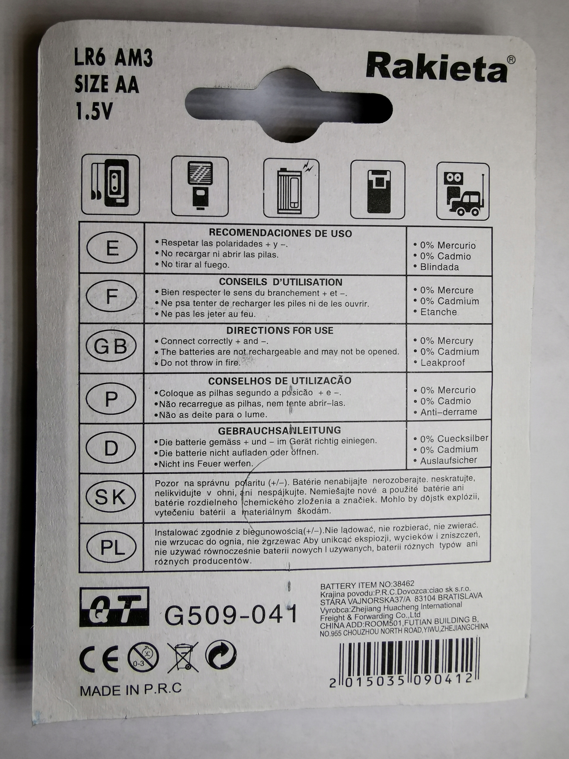BATERIE ALKAICZNE AA 4 SZTUKI LR6 RAKIETA PALUSZKI Marka Rakieta