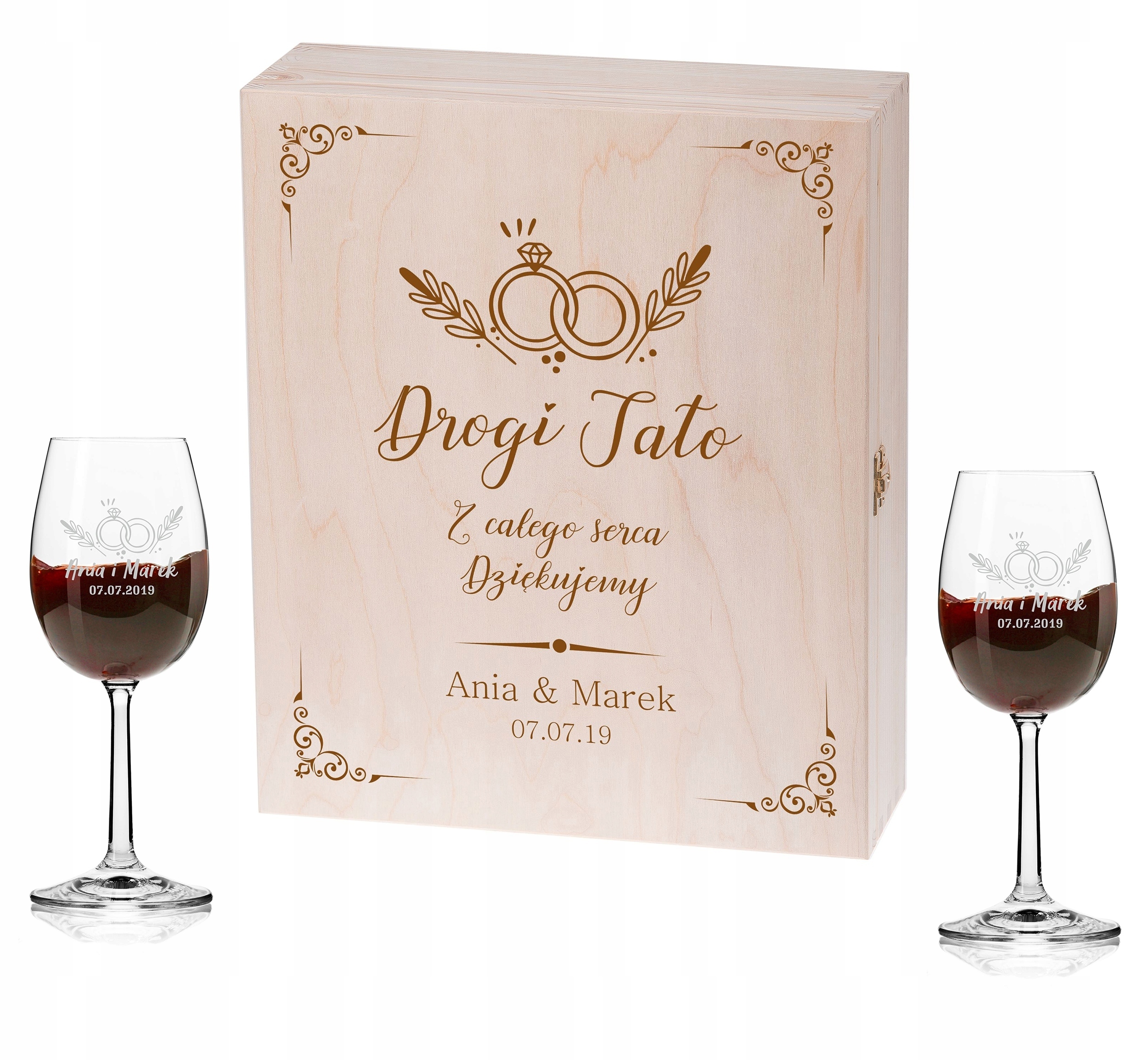 Бокалы коробка с гравировкой свадебный подарок 250 мл
