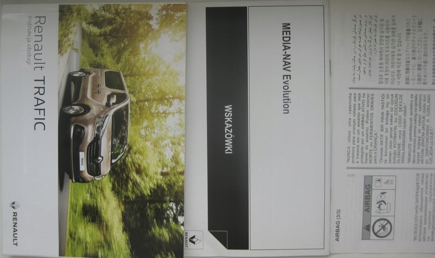 RENAULT TRAFIC III 2014-2019 руководство по эксплуатации RU