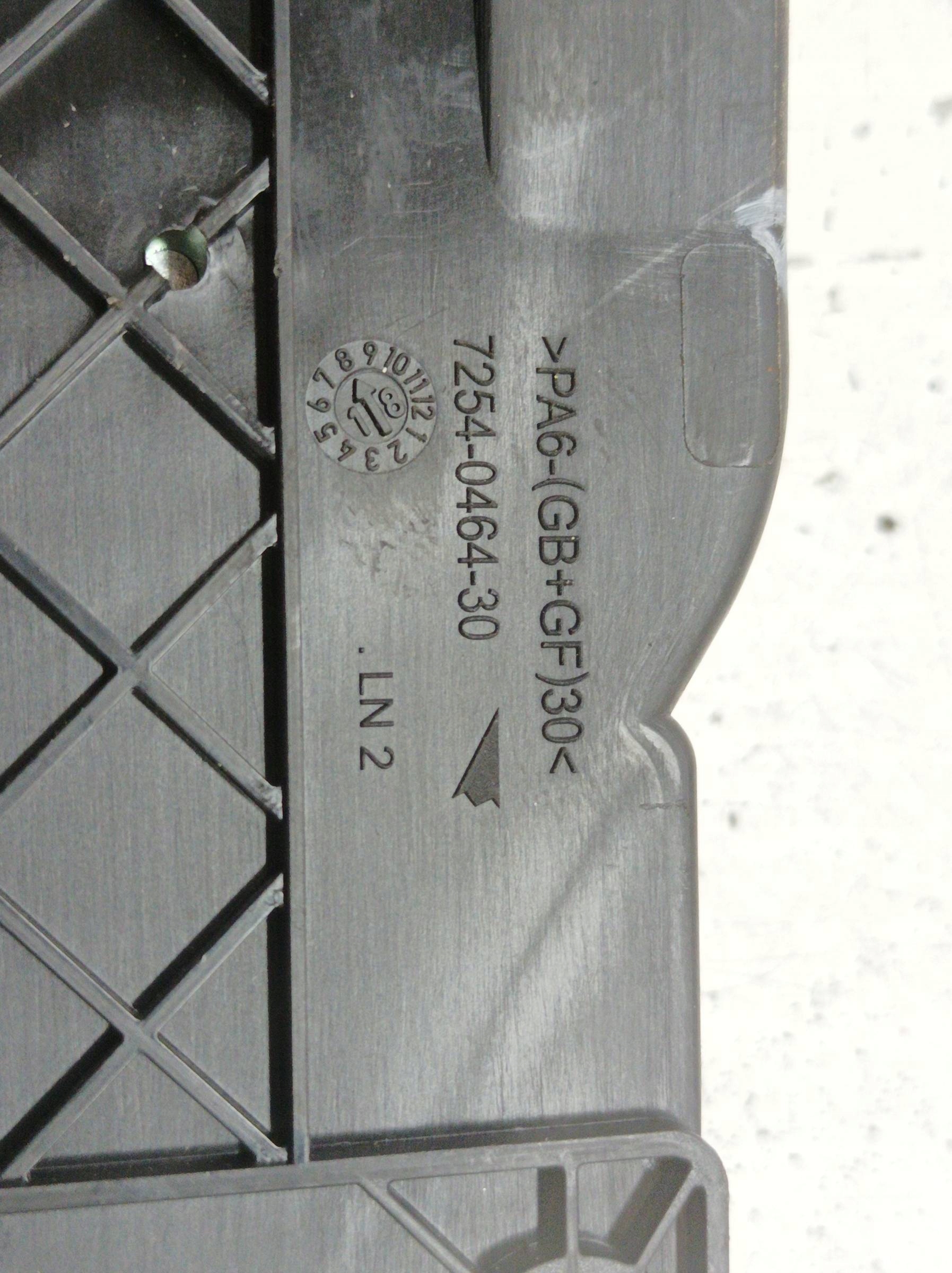 Module fusibles GK2T-14B144-GA 2.0 D Ford Transit VII (2013-)