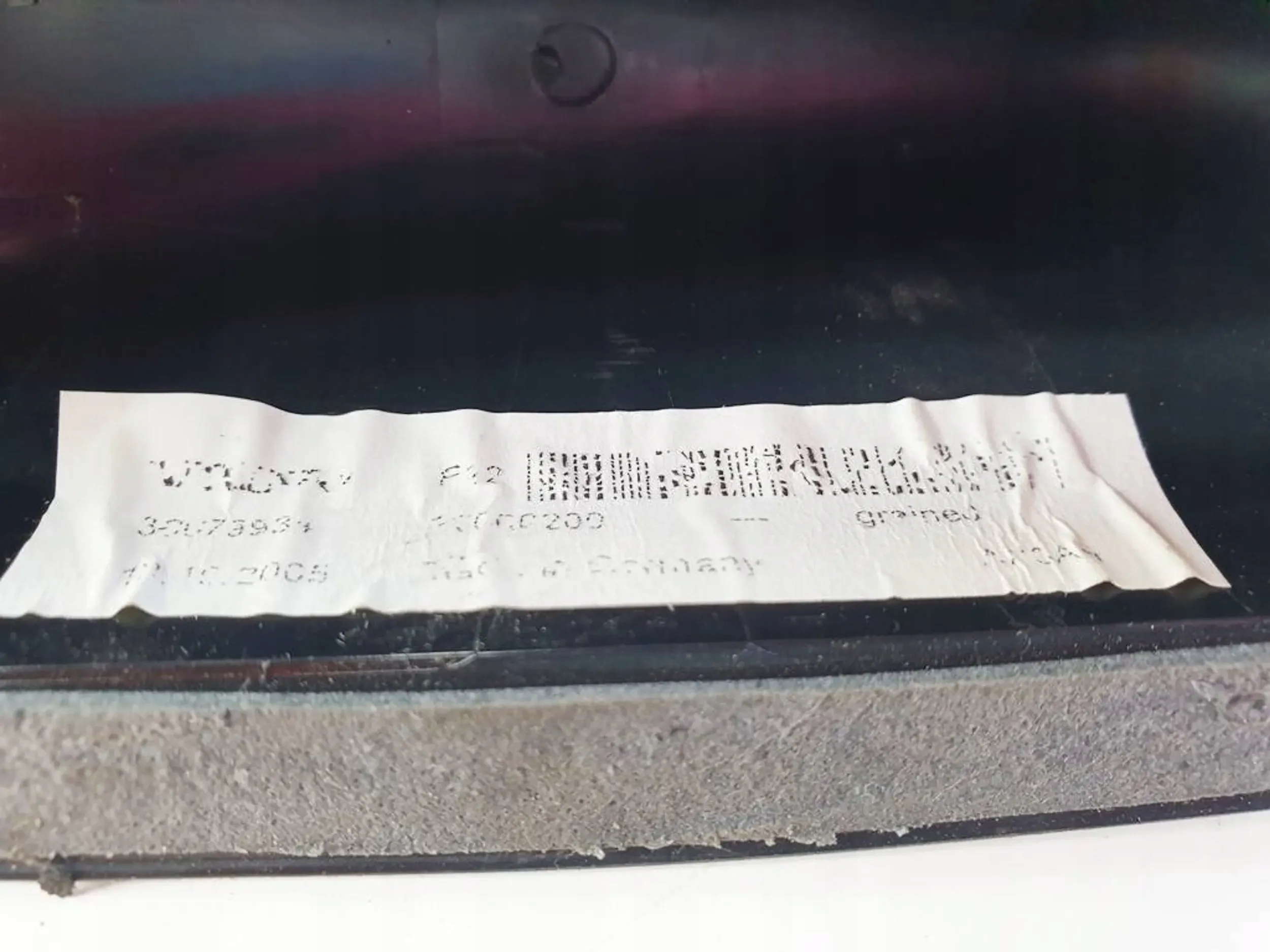 volvo V50 06r антенна