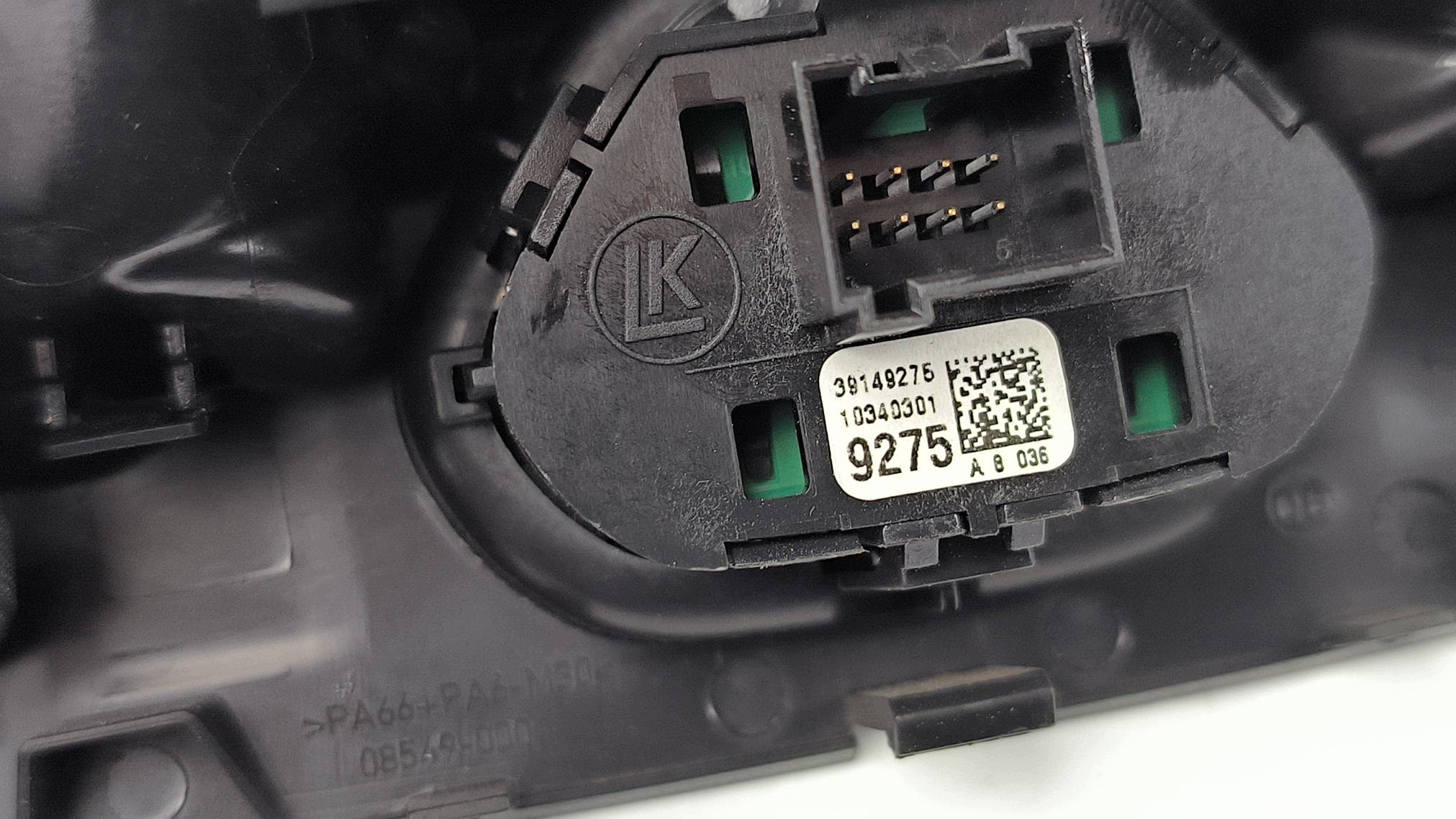 grid air conditioning devices 39149275 OPEL CORSA E