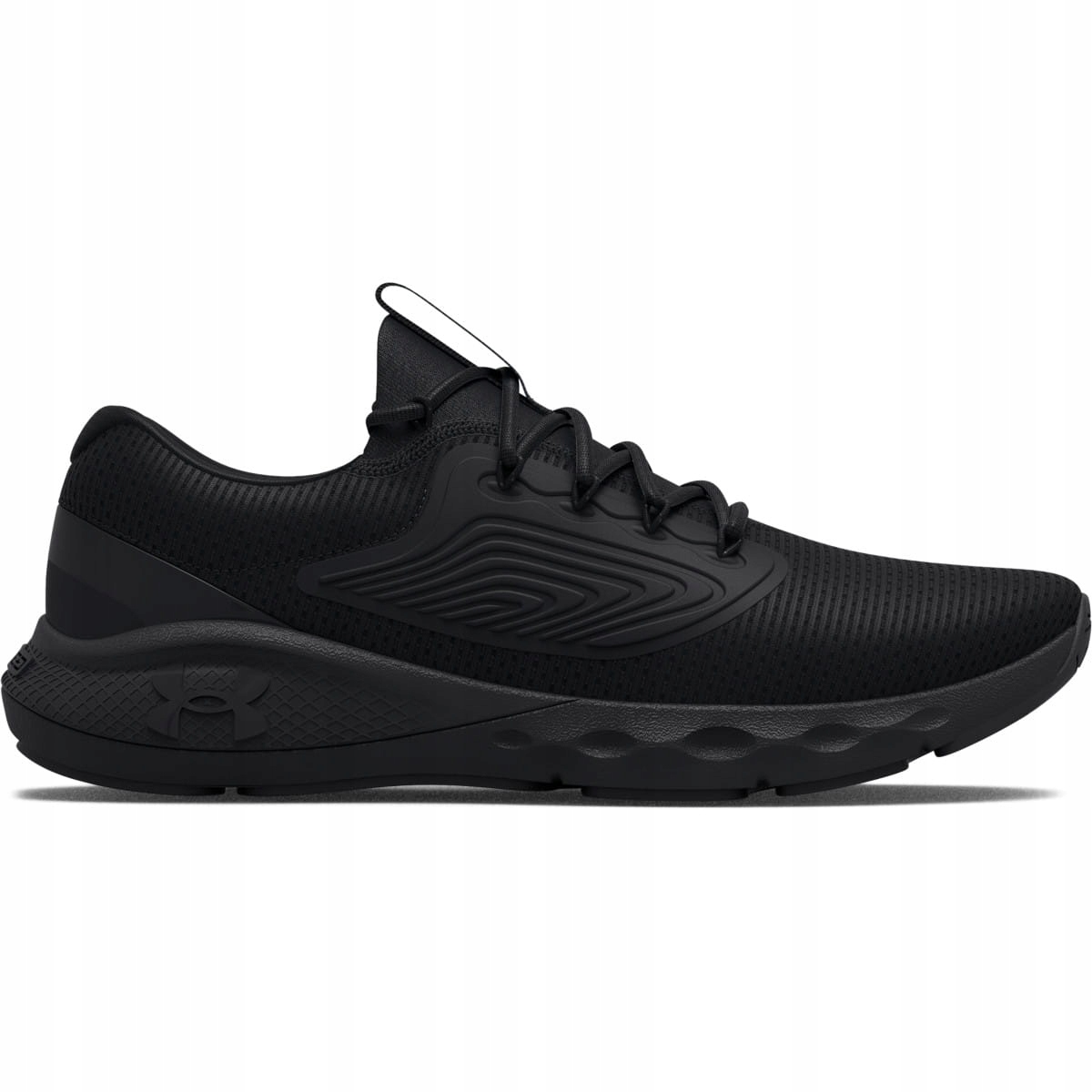 

Under Armour buty do biegania męskie Vantage 48,5