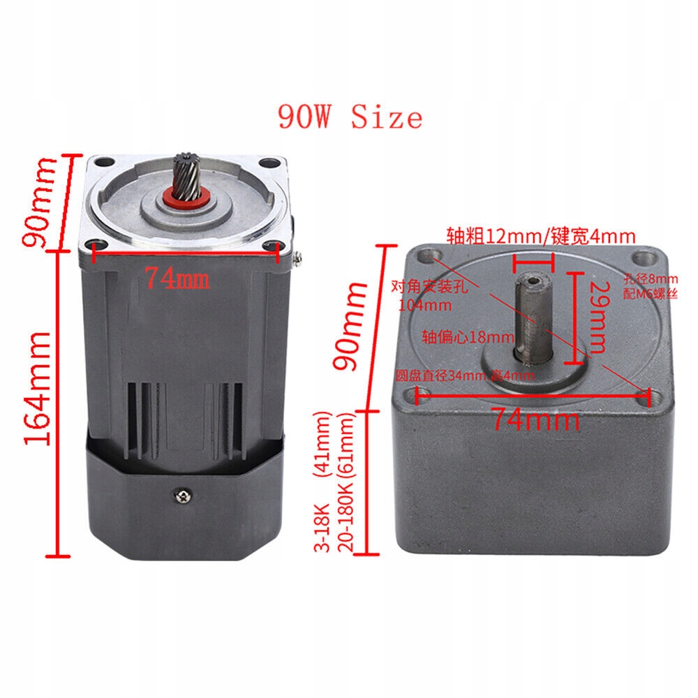 90W 100K Jednofazowa Silnik Z Regulacją Prędkości Rodzaj regulator obrotów