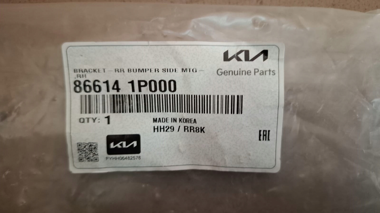 bumper bracket rear part right KIA VENGA 866141P000 STAN new !