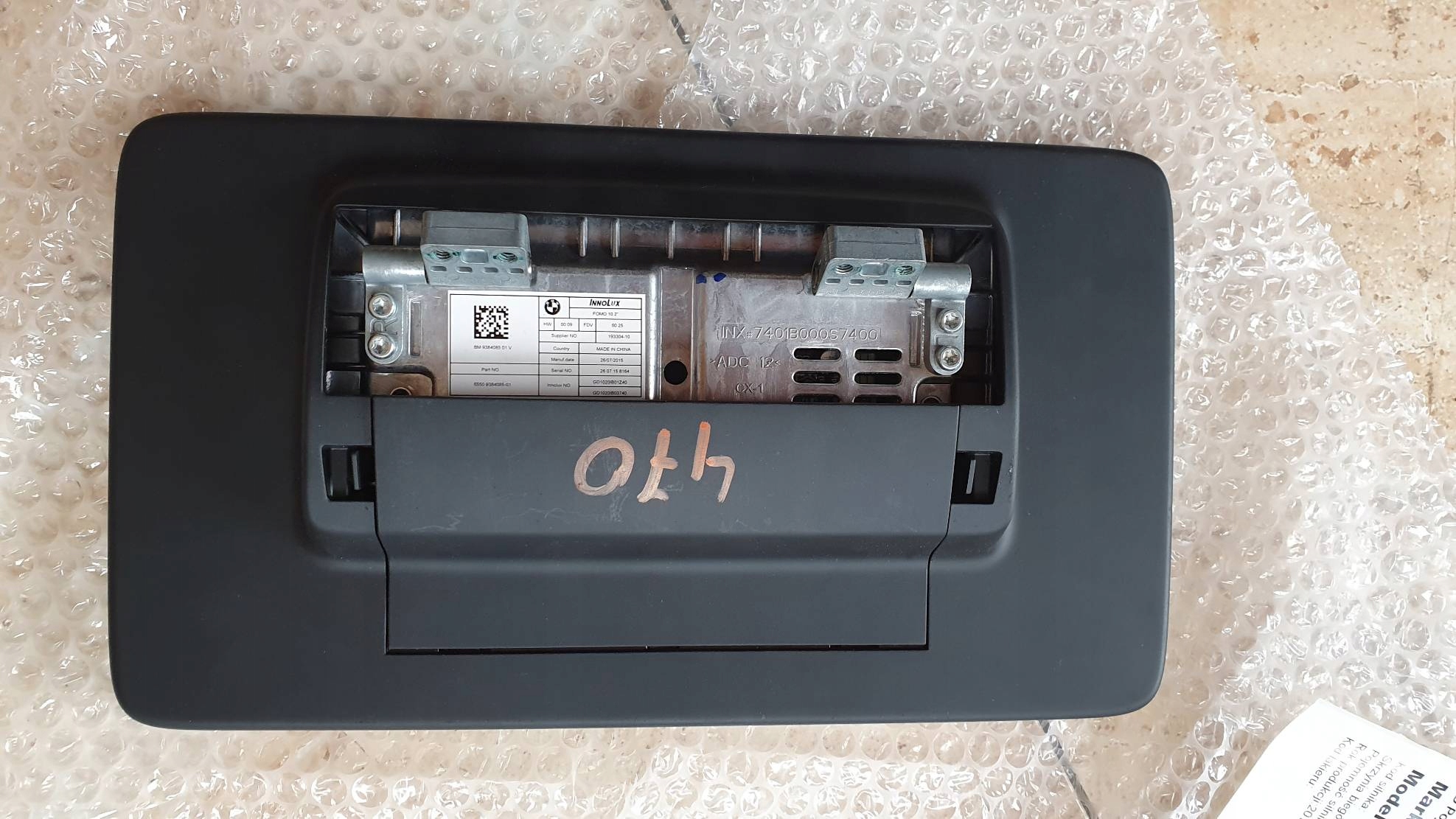 display PANEL 65509384085 BMW 7 G12
