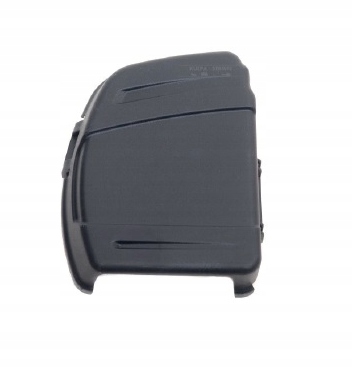 

Pokrywa filtra powietrza B&s 675EXi