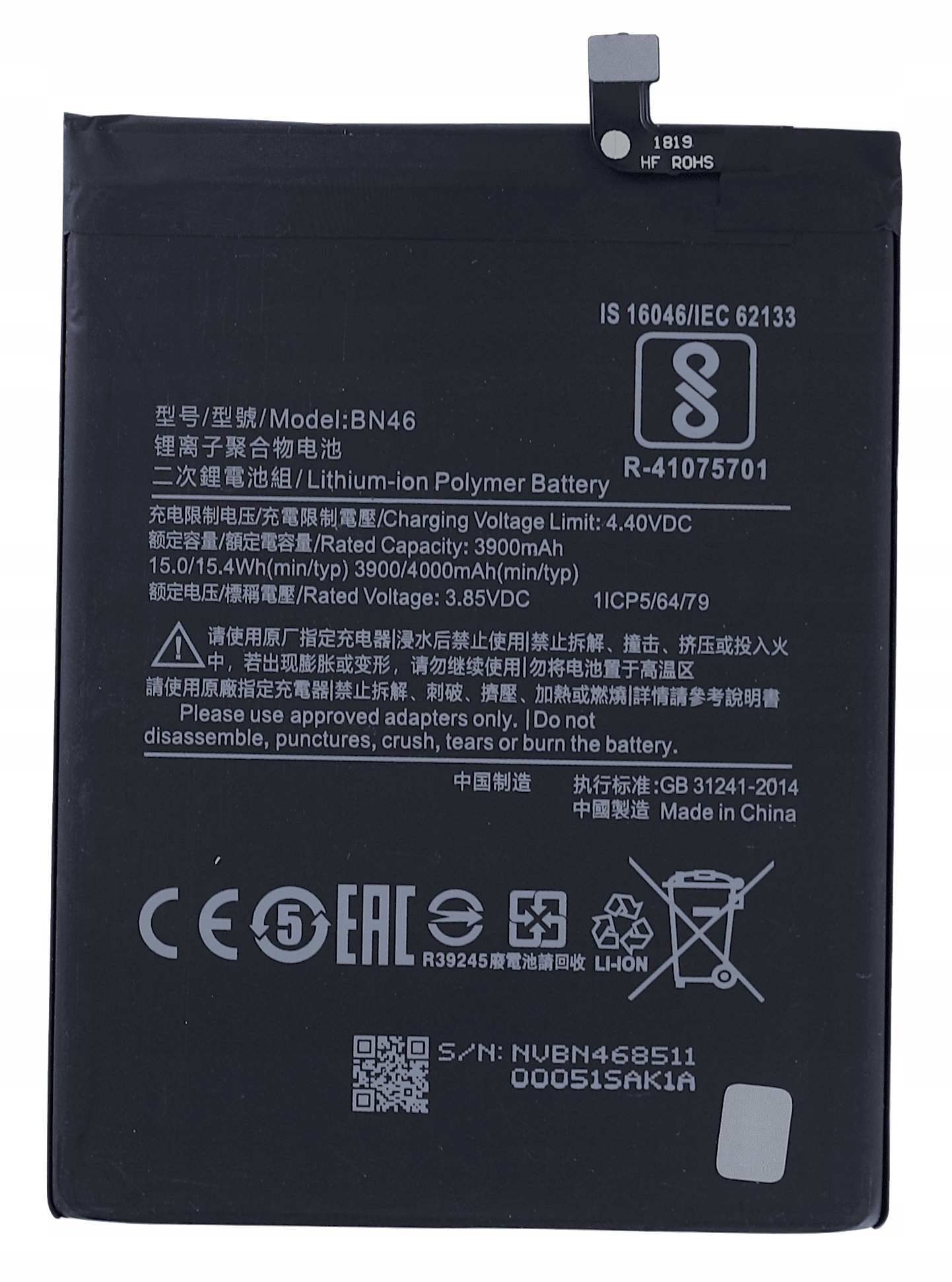 

Świeżej Produkcji Bateria do Xiaomi Note 8 BN46