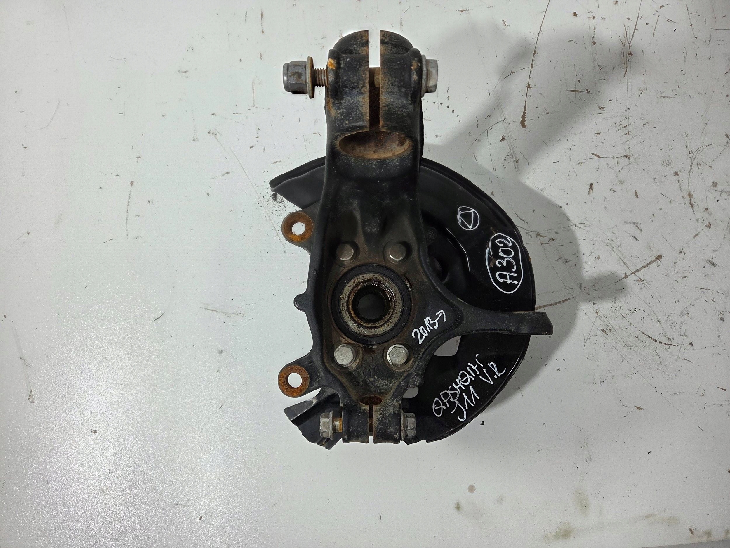Nissan Qashqai J11 swing front right (F761)