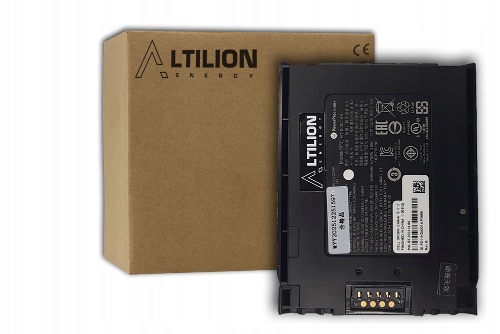 Baterie Altilion Energy jsou kompatibilní s Zebra