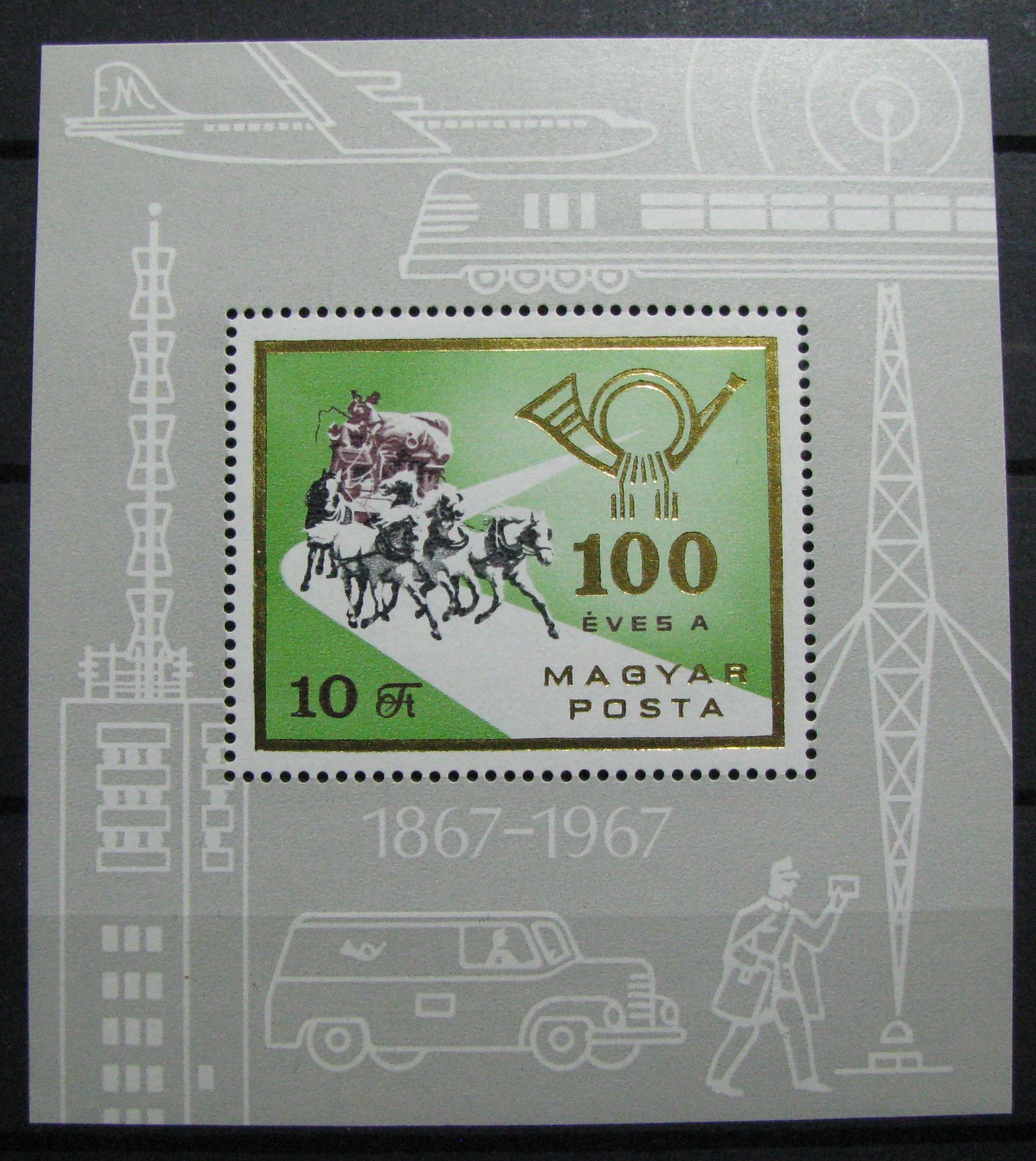 WĘGRY - Mi blok 60 A **