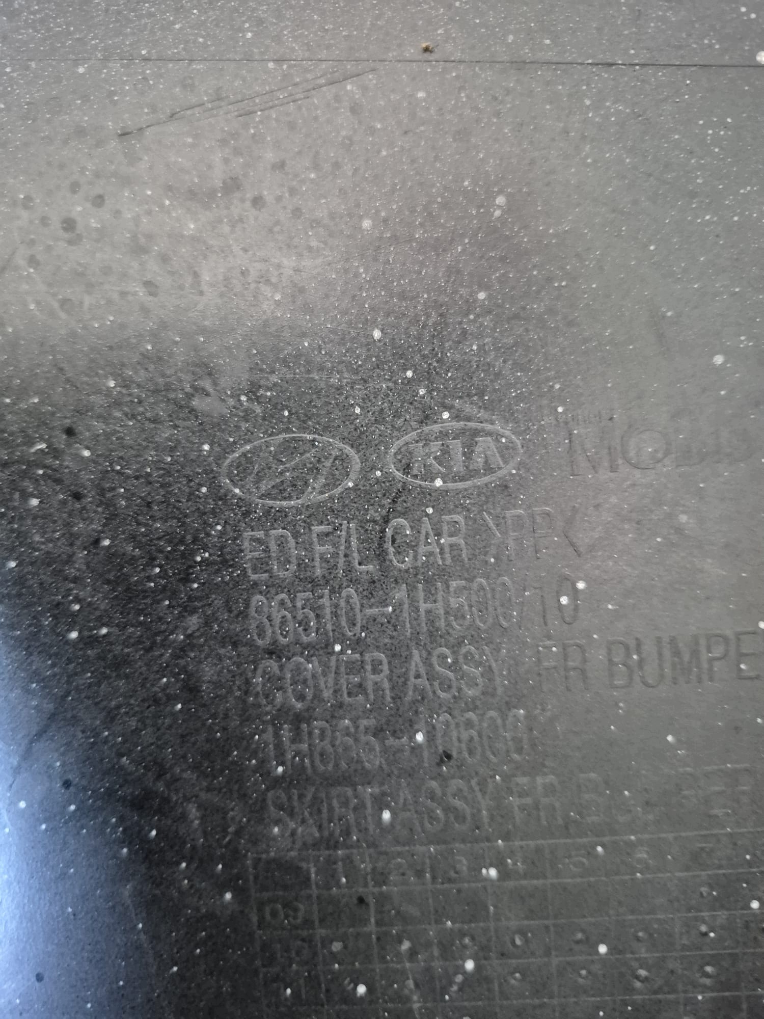 KIA CEED and 1 LIFT 09- bumper front front 86510-1H500