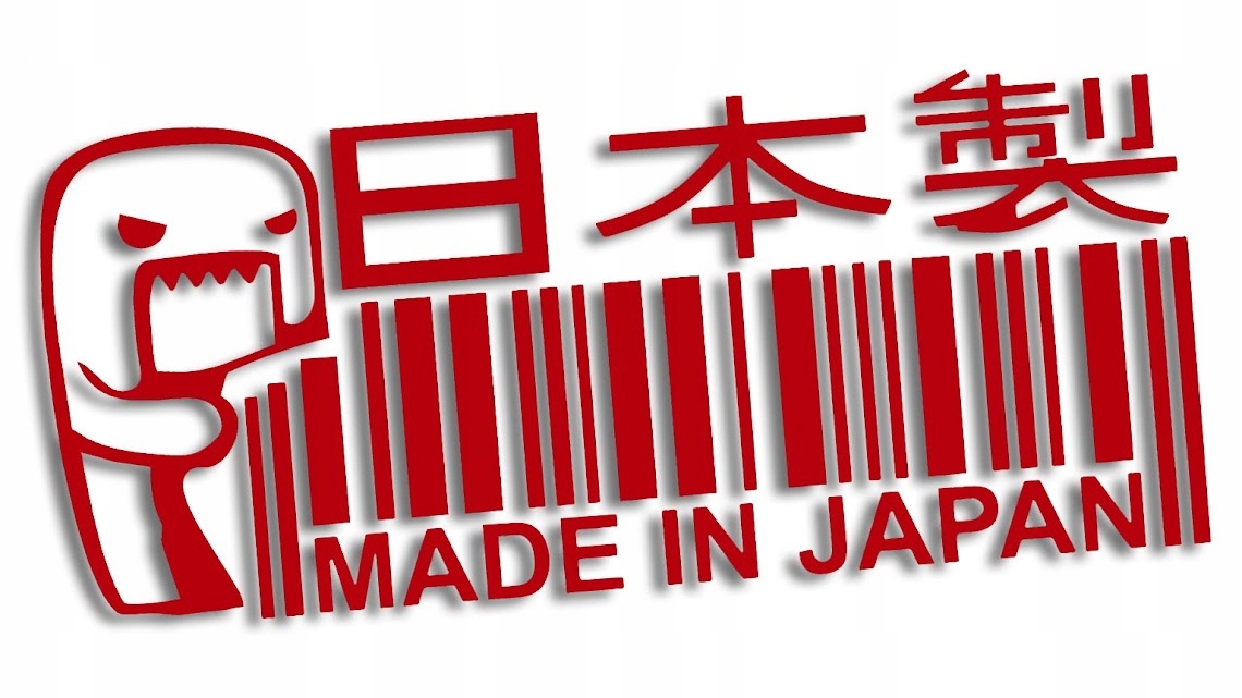 

Naklejka Made In Japan jdm domo honda czerwona