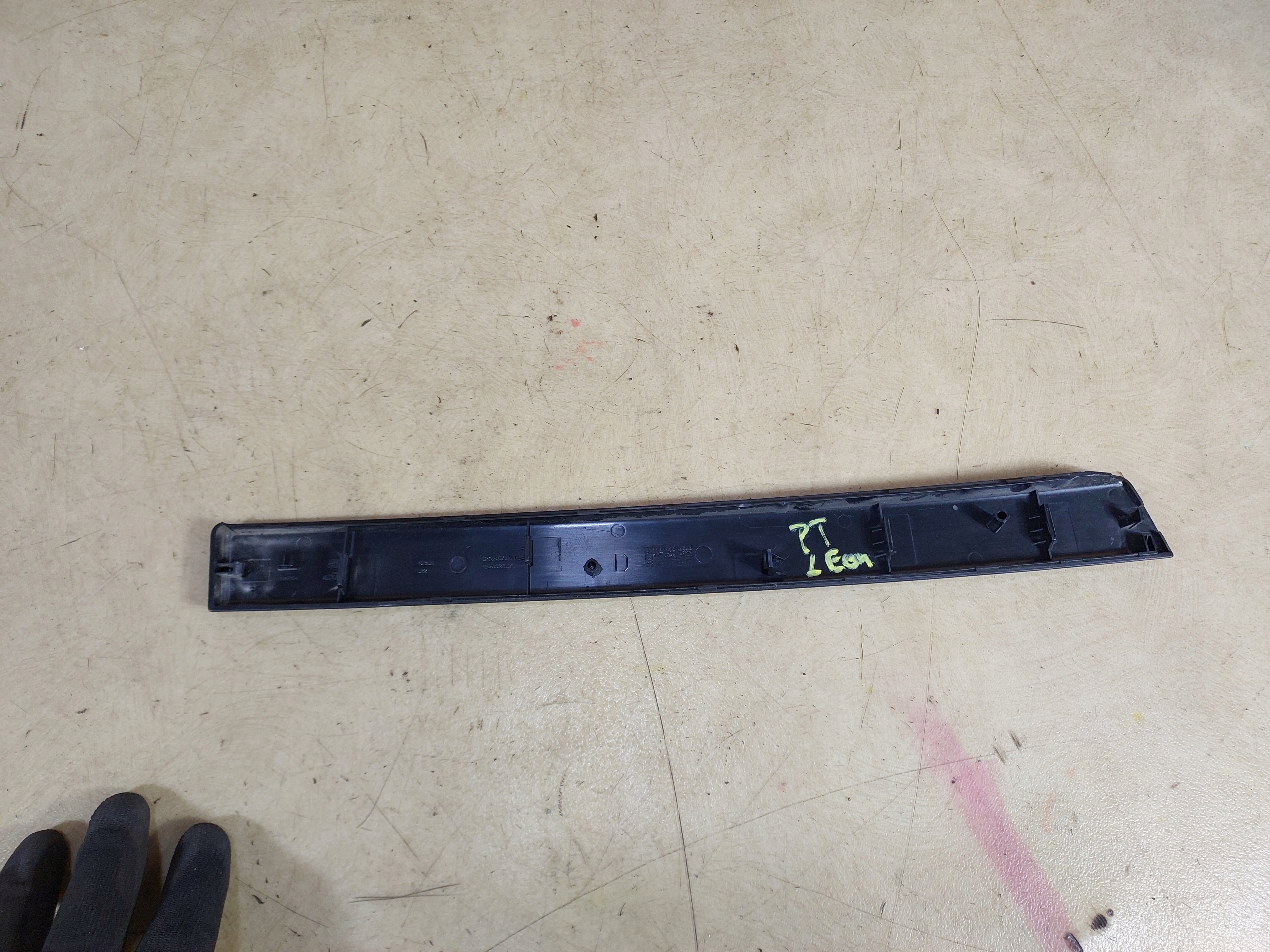 seat oe 1P0867394