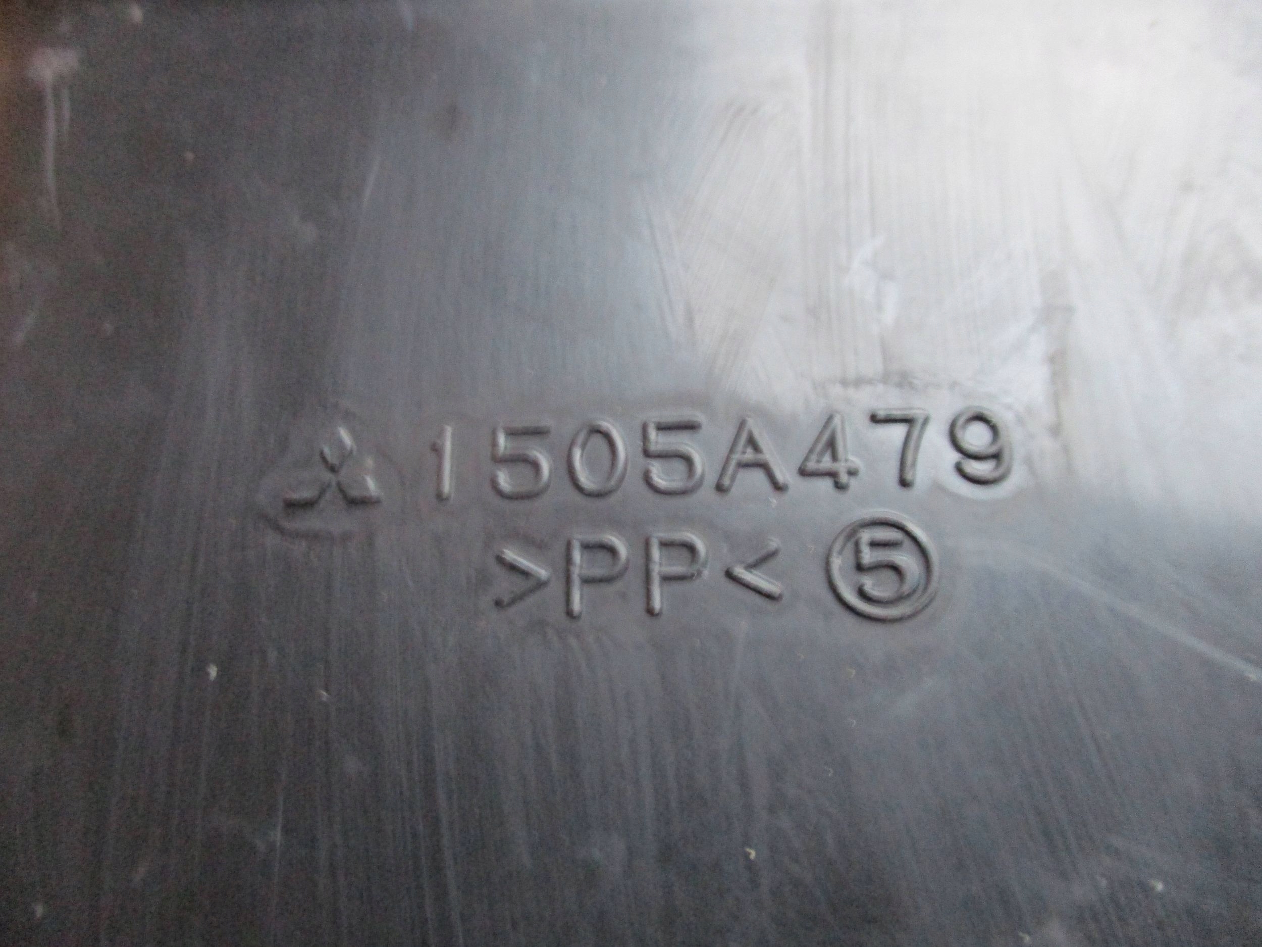 hose pipe air hose MITSUBISHI ASX 1505A479
