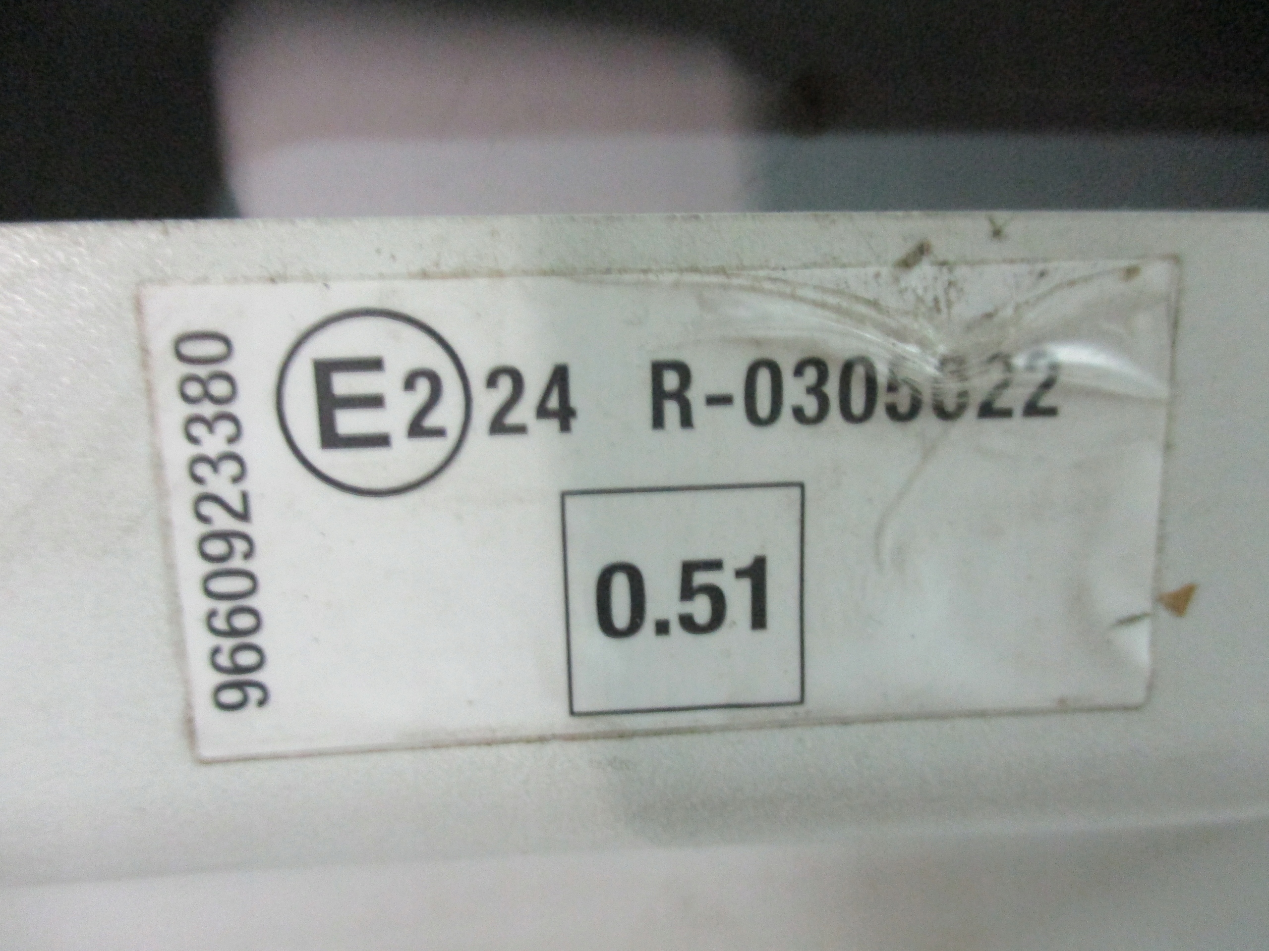 cofano Peugeot 207 06-12r