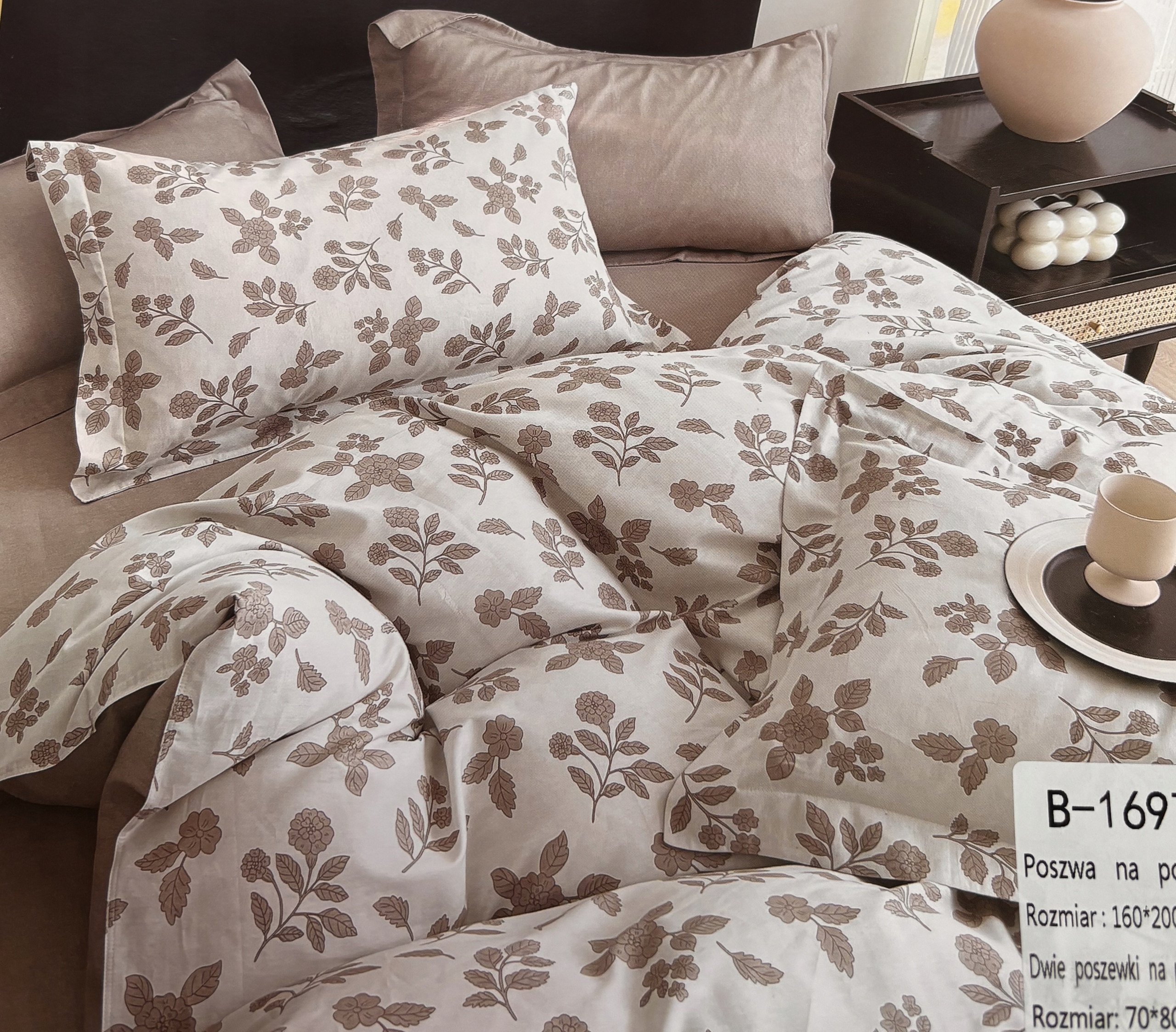 Komplet pościeli 100% bawełna Mengtianzi B-1697 beżowa w kwiaty 200x220 3el