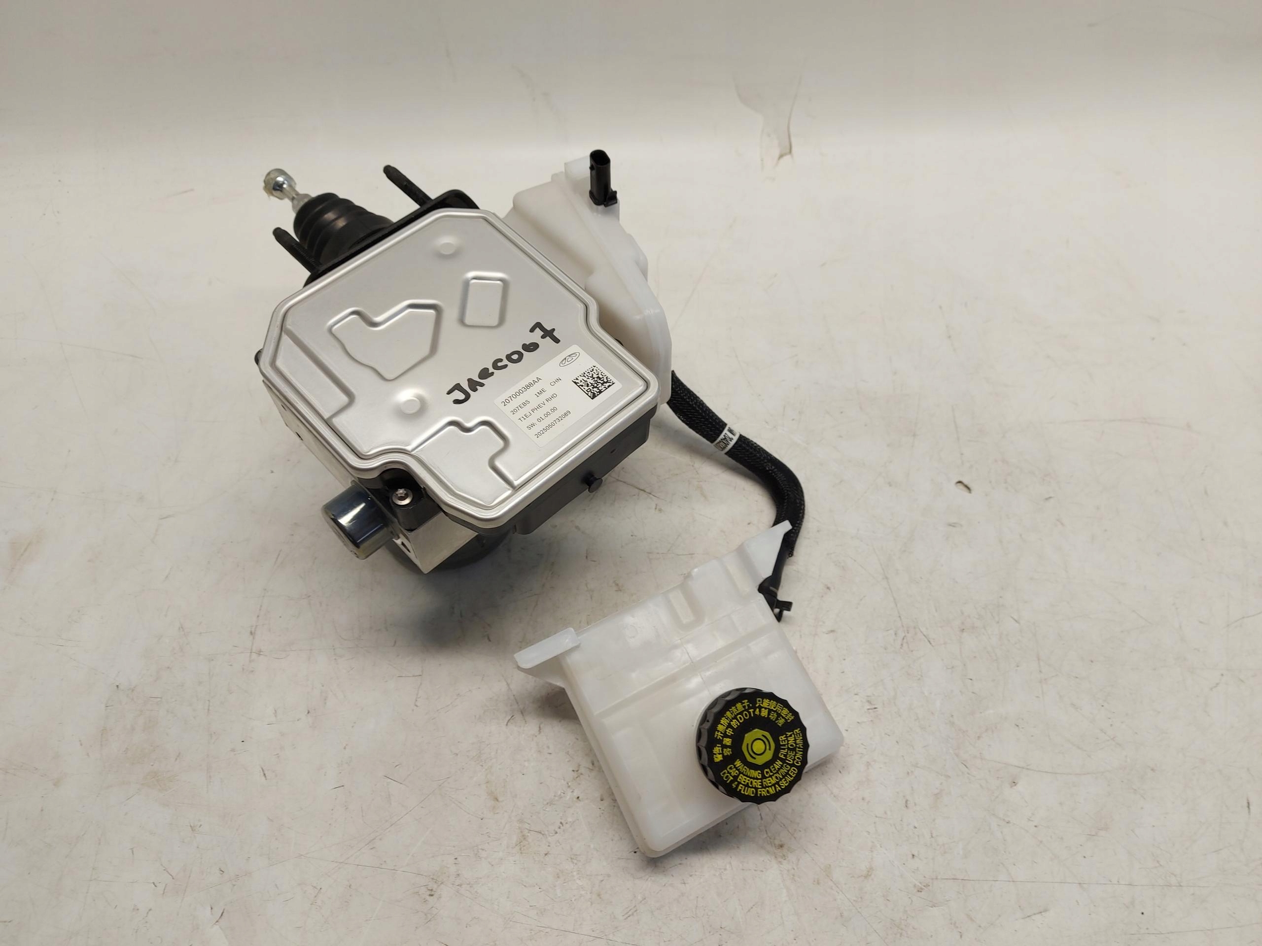 Cherry Jaecoo 7 PHEV 2025r 1.5 T-GDI Servofreno ABS 207000388AA