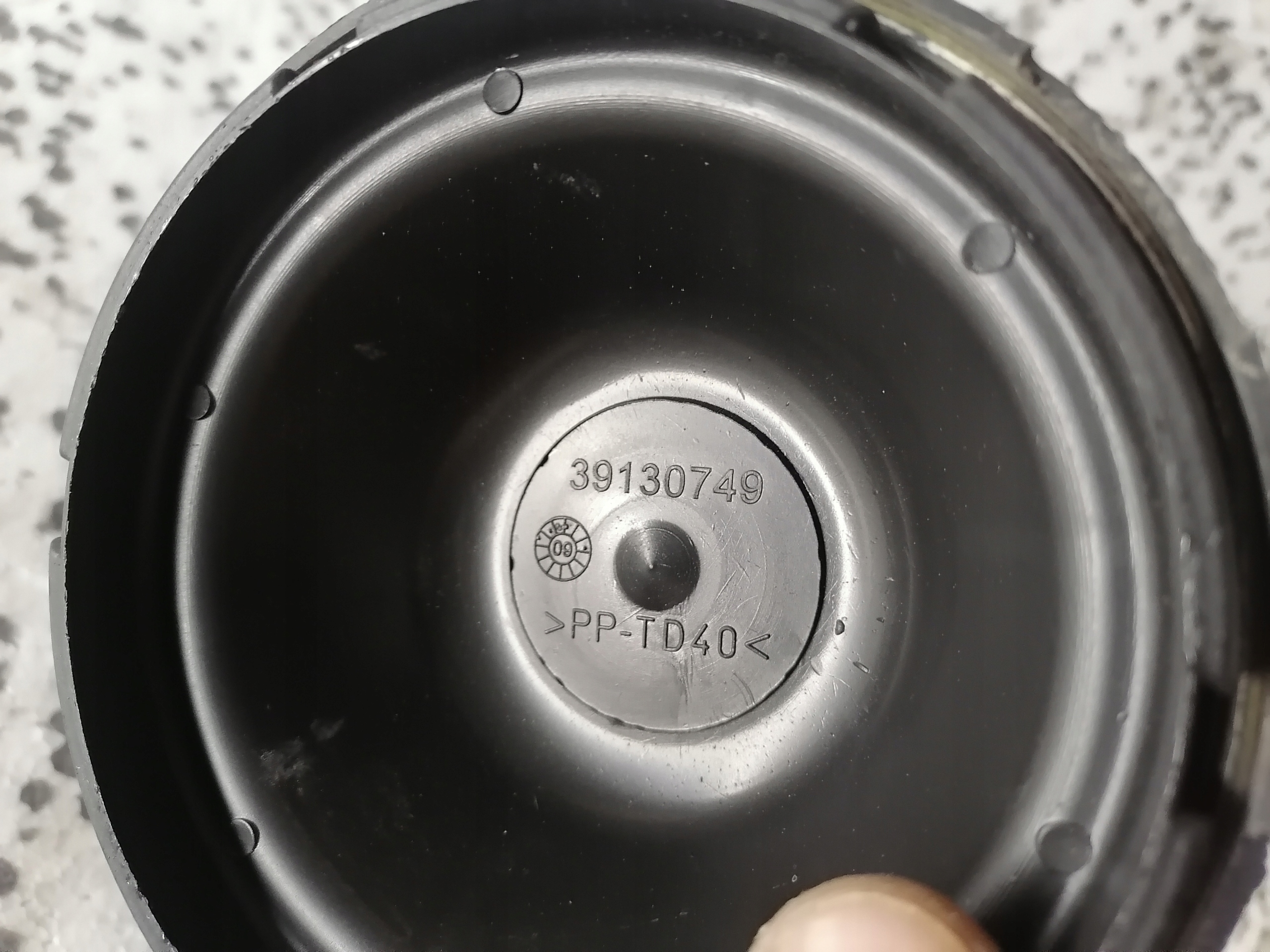 39130749 cap REFLEKTORA front FORD TRANSIT