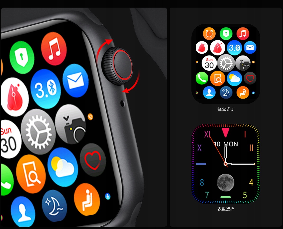 SMARTWATCH zegarek SMARTBAND Pulsometr Krokomierz Model smartwatch C00056