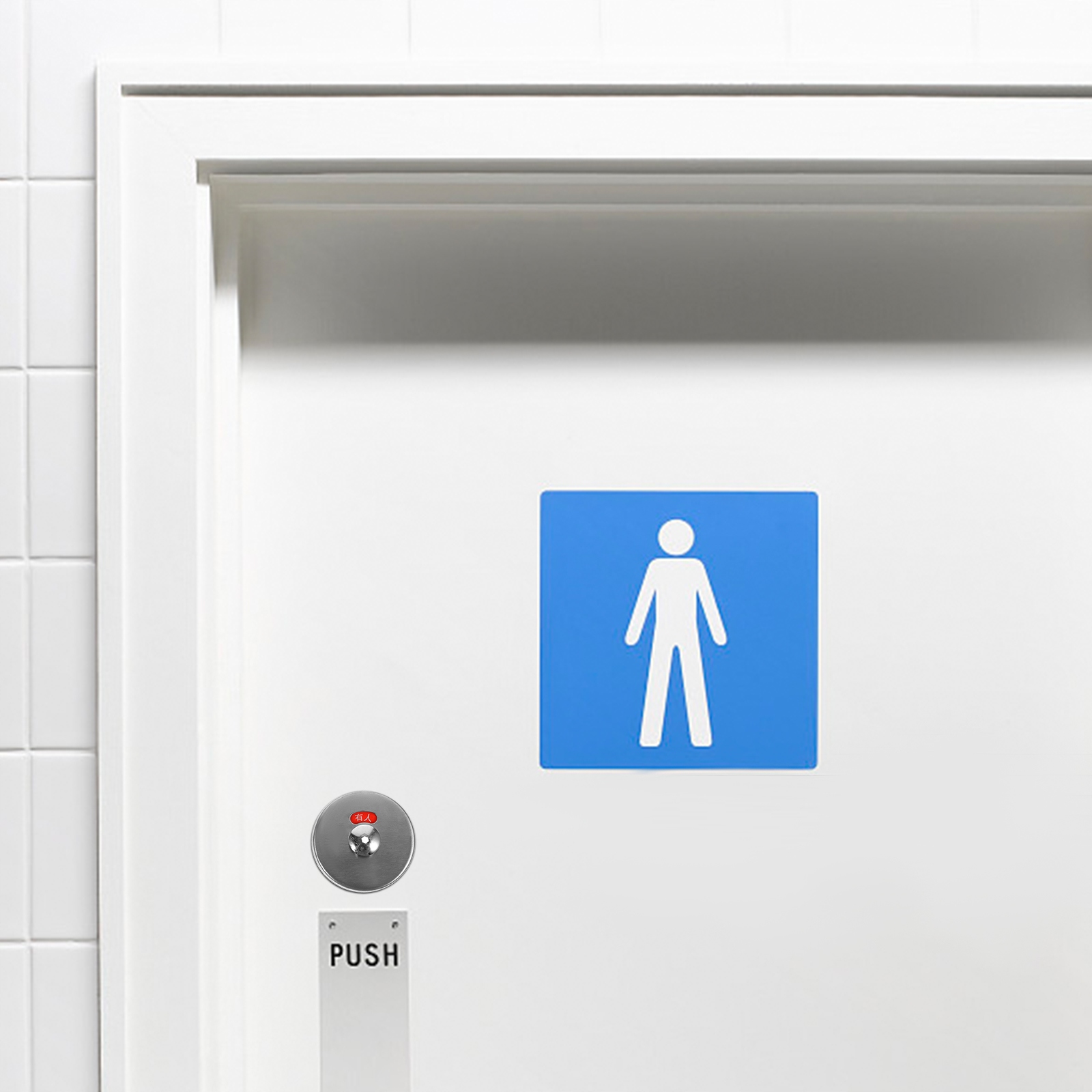 ZAMEK BEZPIECZEŃSTWA ZAMKI BEZPIECZEŃSTWA TOALETA Model 54303000