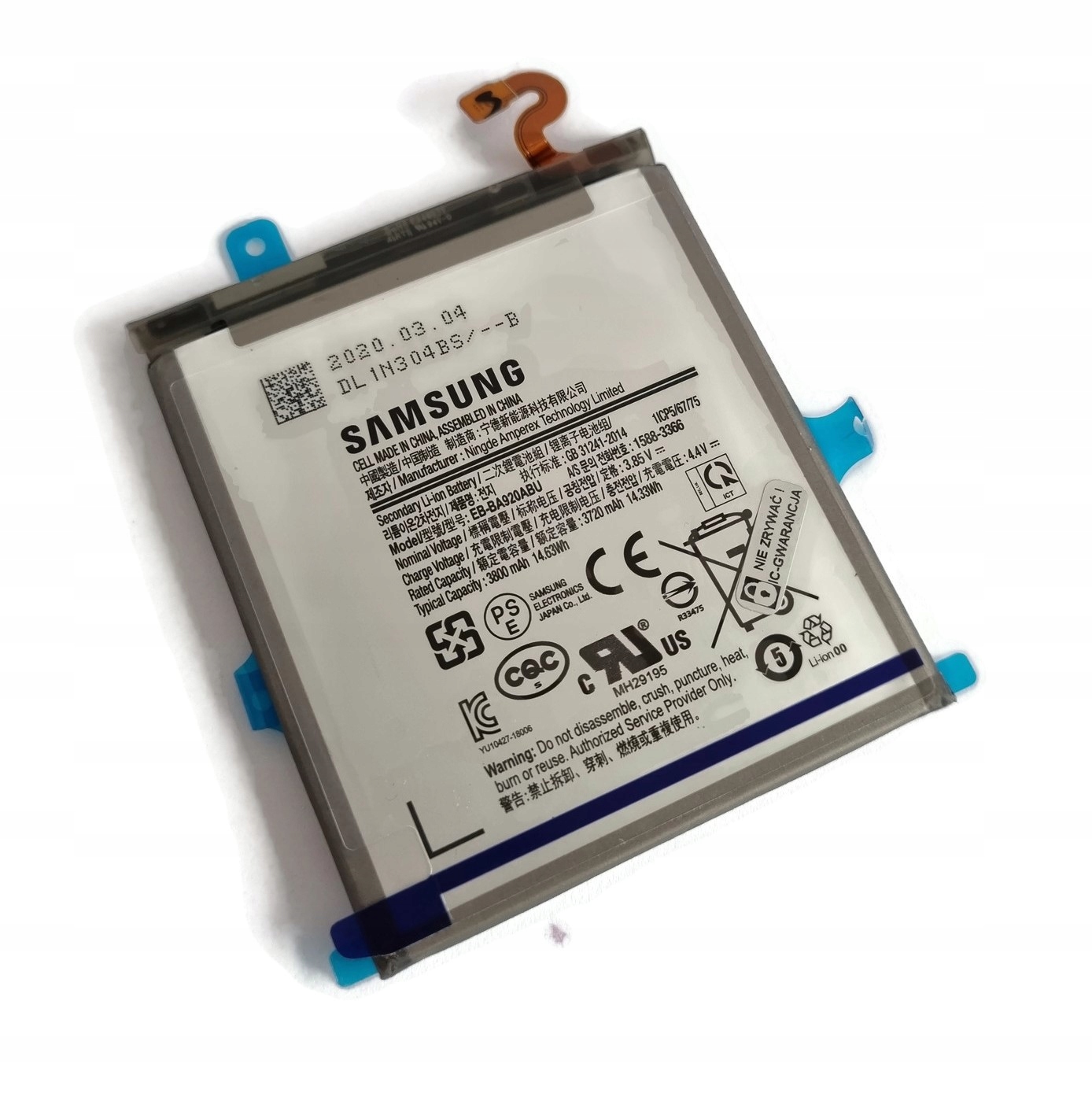 Org Nowa oryginalna bateria do Samsung Galaxy A9 2018 (SM-A920)