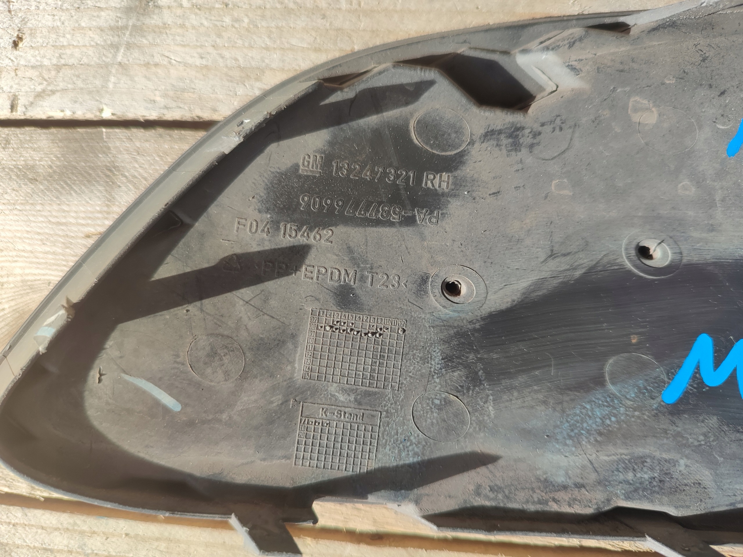 grid right of a bumper front OPEL ZAFIRA B 13247321